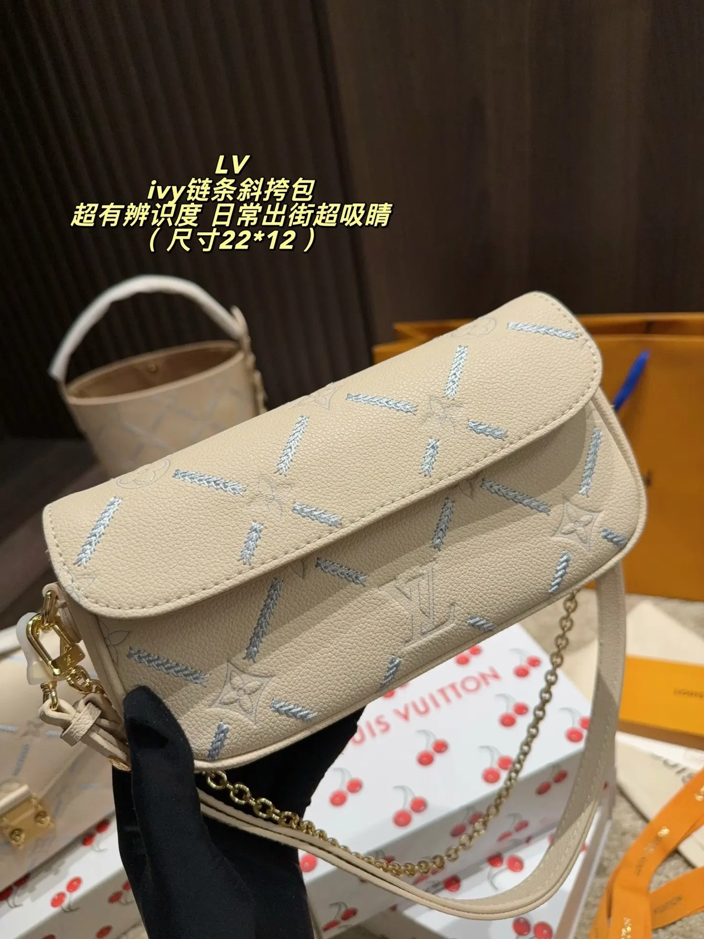 Ivy Monogram Chain Crossbody Bag D30018017 — view 4