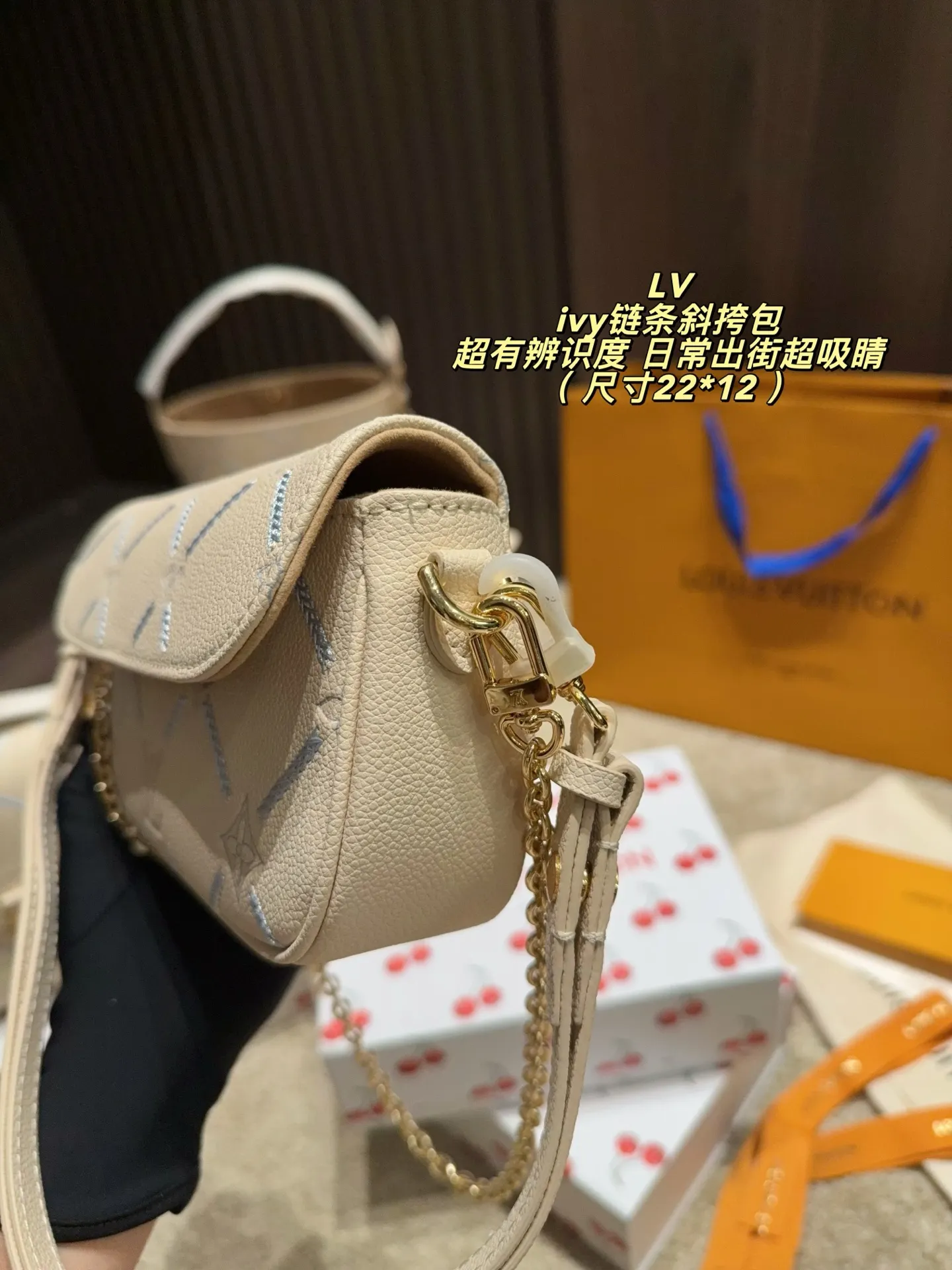 Ivy Monogram Chain Crossbody Bag D30018017 — view 5