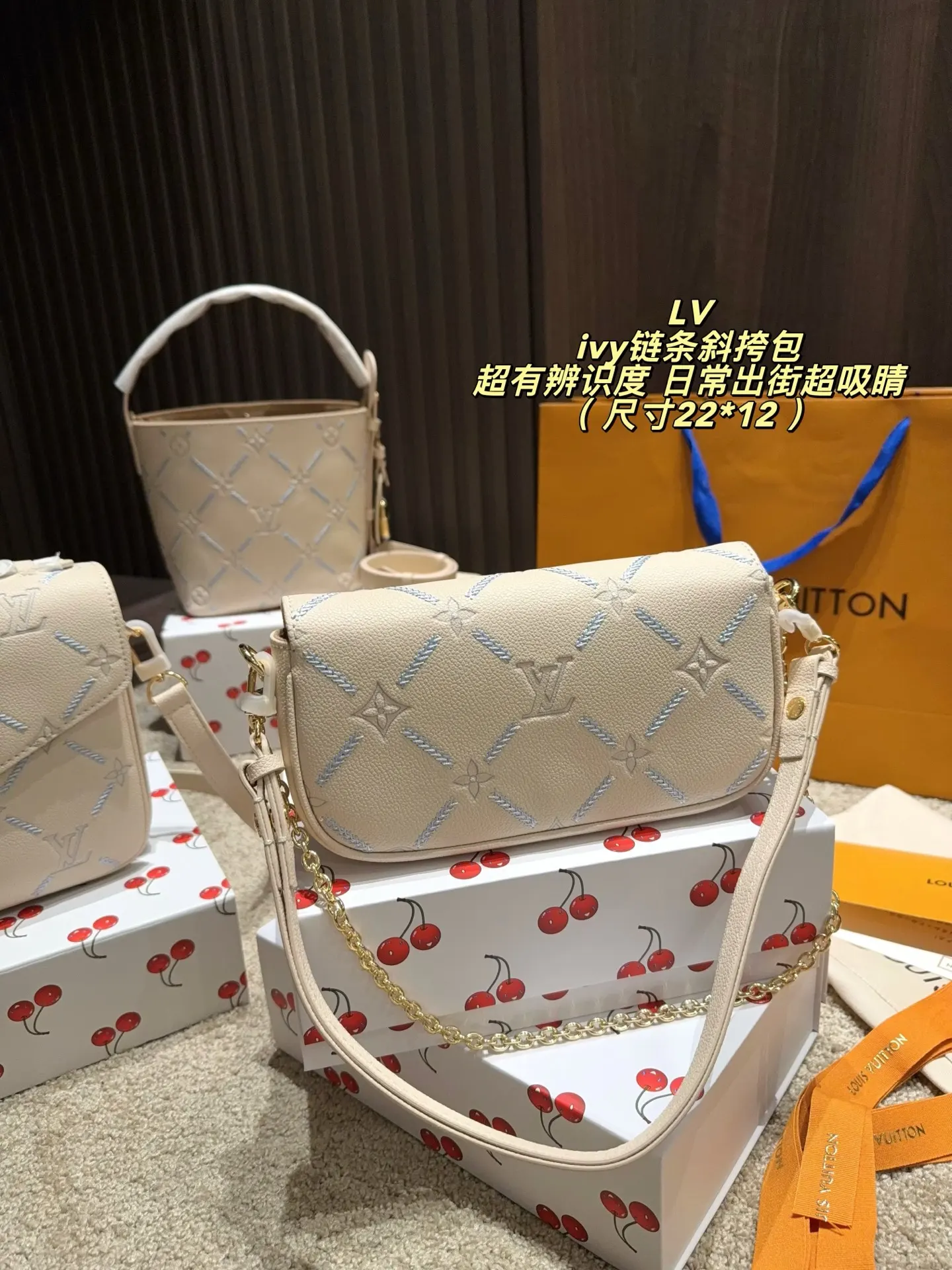 Ivy Monogram Chain Crossbody Bag D30018017 — view 6