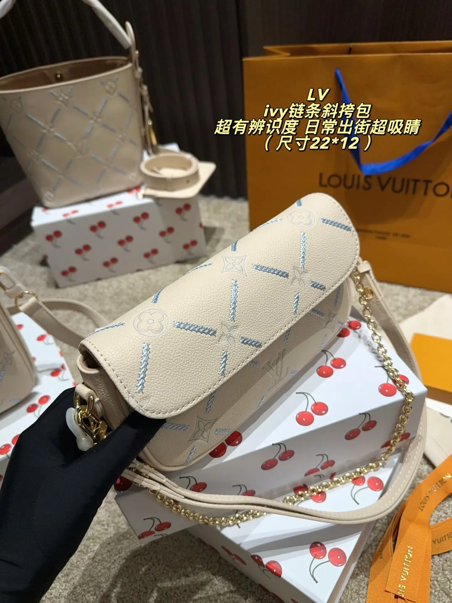 Ivy Monogram Chain Crossbody Bag D30018017 — view 7