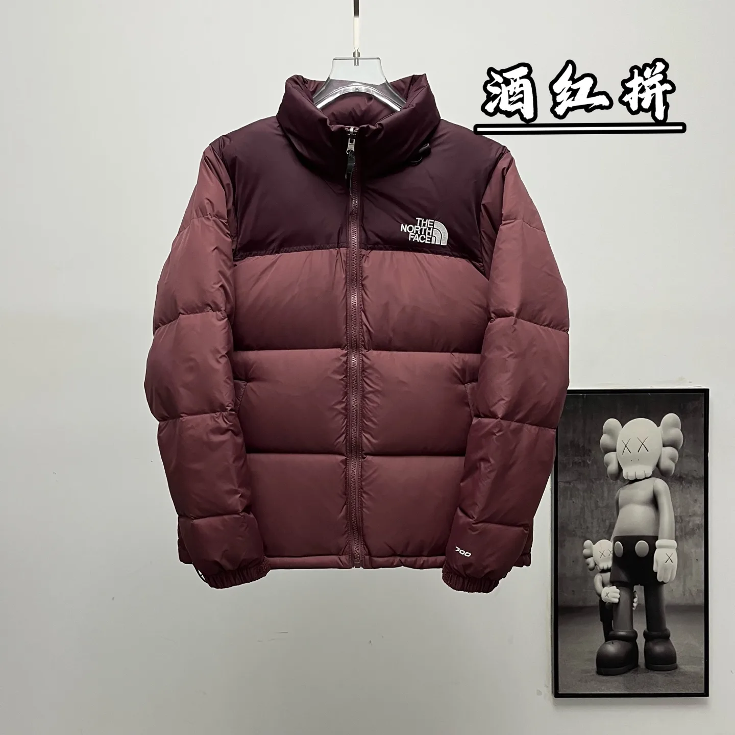 1996 Retro Nuptse Down Jacket D30019075 — view 7