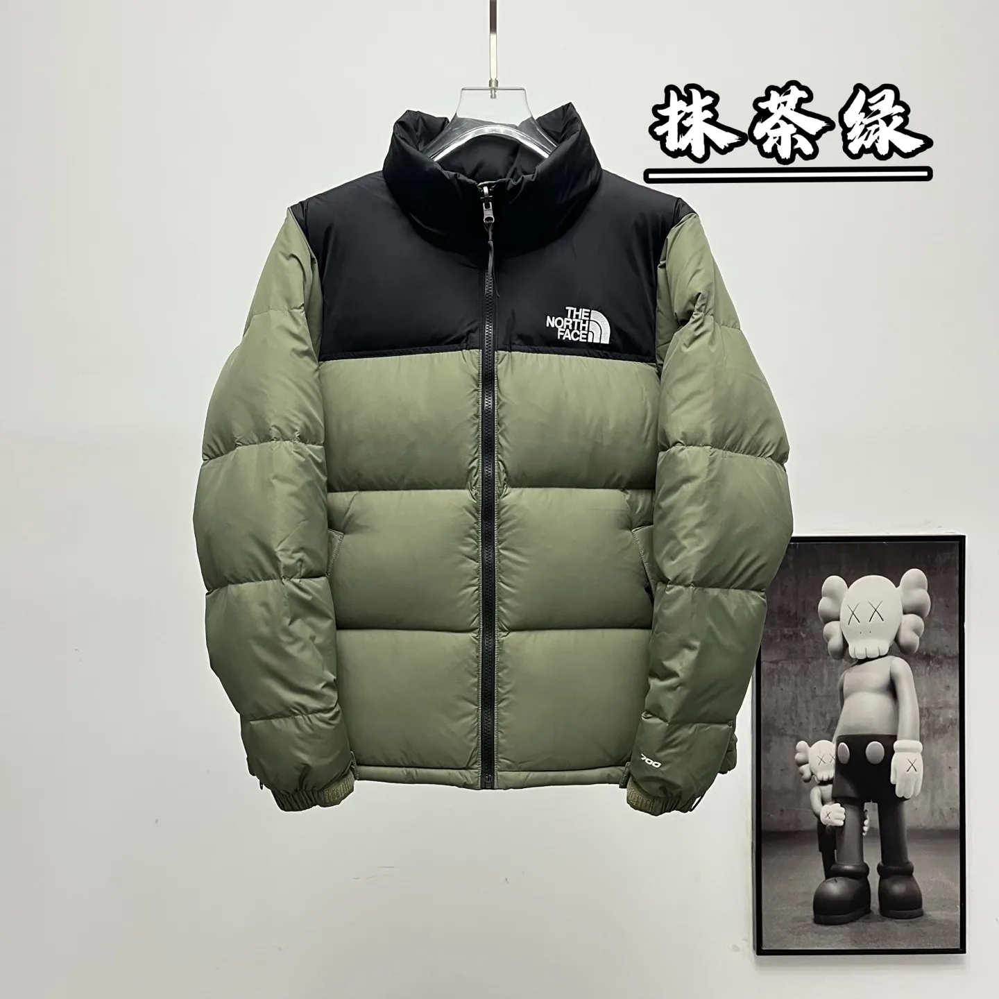 1996 Retro Nuptse Down Jacket D30019075 — view 8