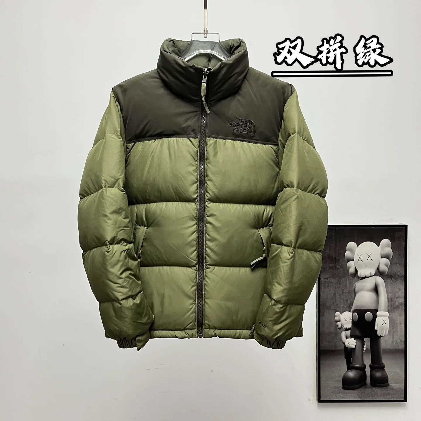 1996 Retro Nuptse Down Jacket D30019075 — view 12