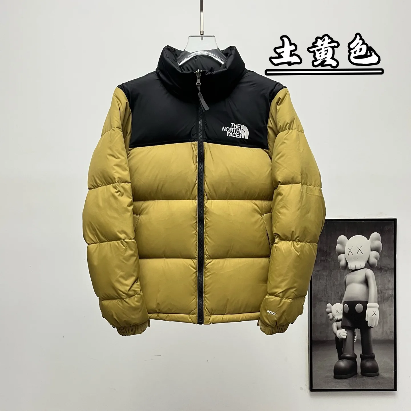 1996 Retro Nuptse Down Jacket D30019075 — view 13