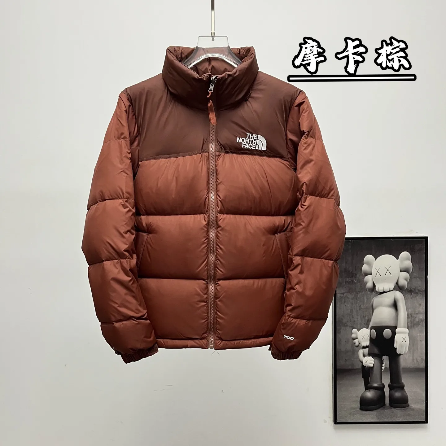 1996 Retro Nuptse Down Jacket D30019075 — view 15