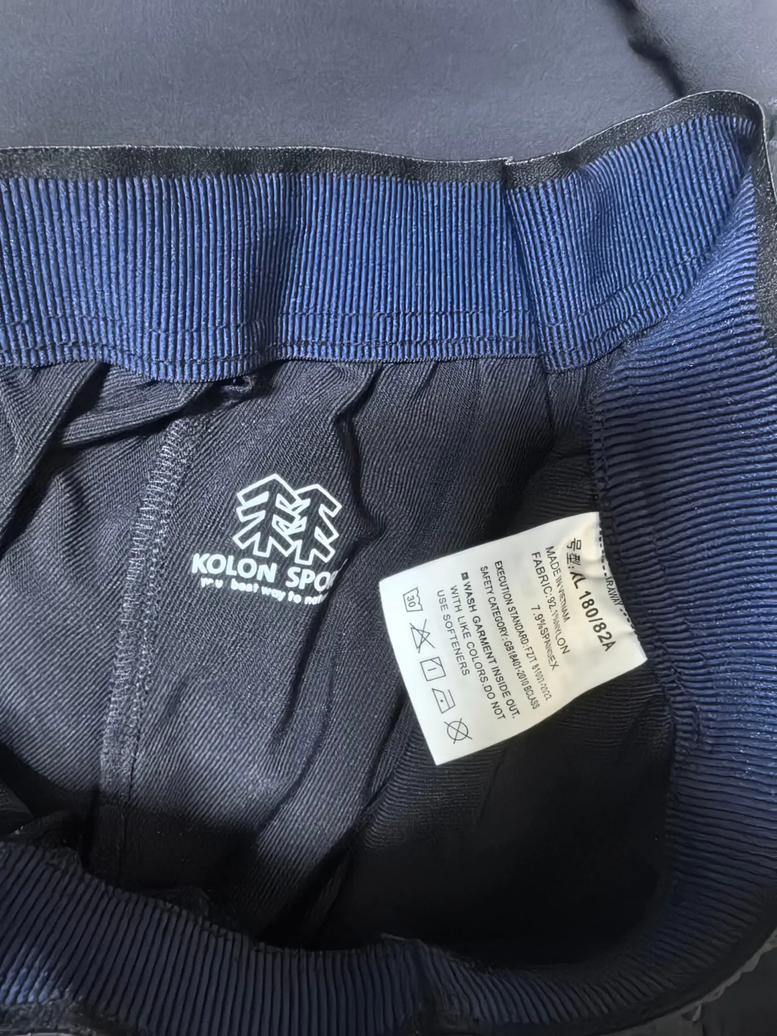 Men's Outdoor Performance Trousers D31020804 — view 10