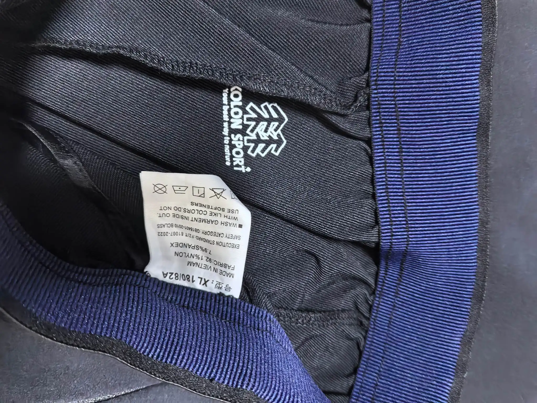 KOLON SPORT Men's Outdoor Leisure Trousers D31020807 — view 11