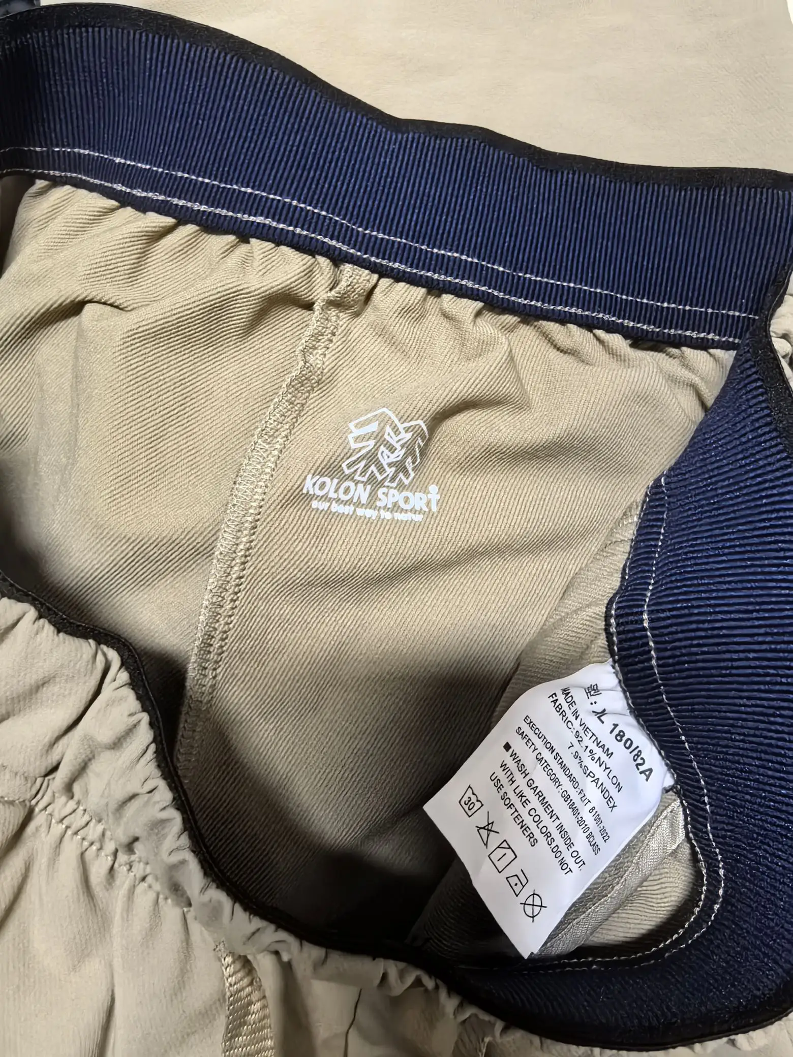 KOLON SPORT Men's Outdoor Leisure Trousers D31020806 — view 11