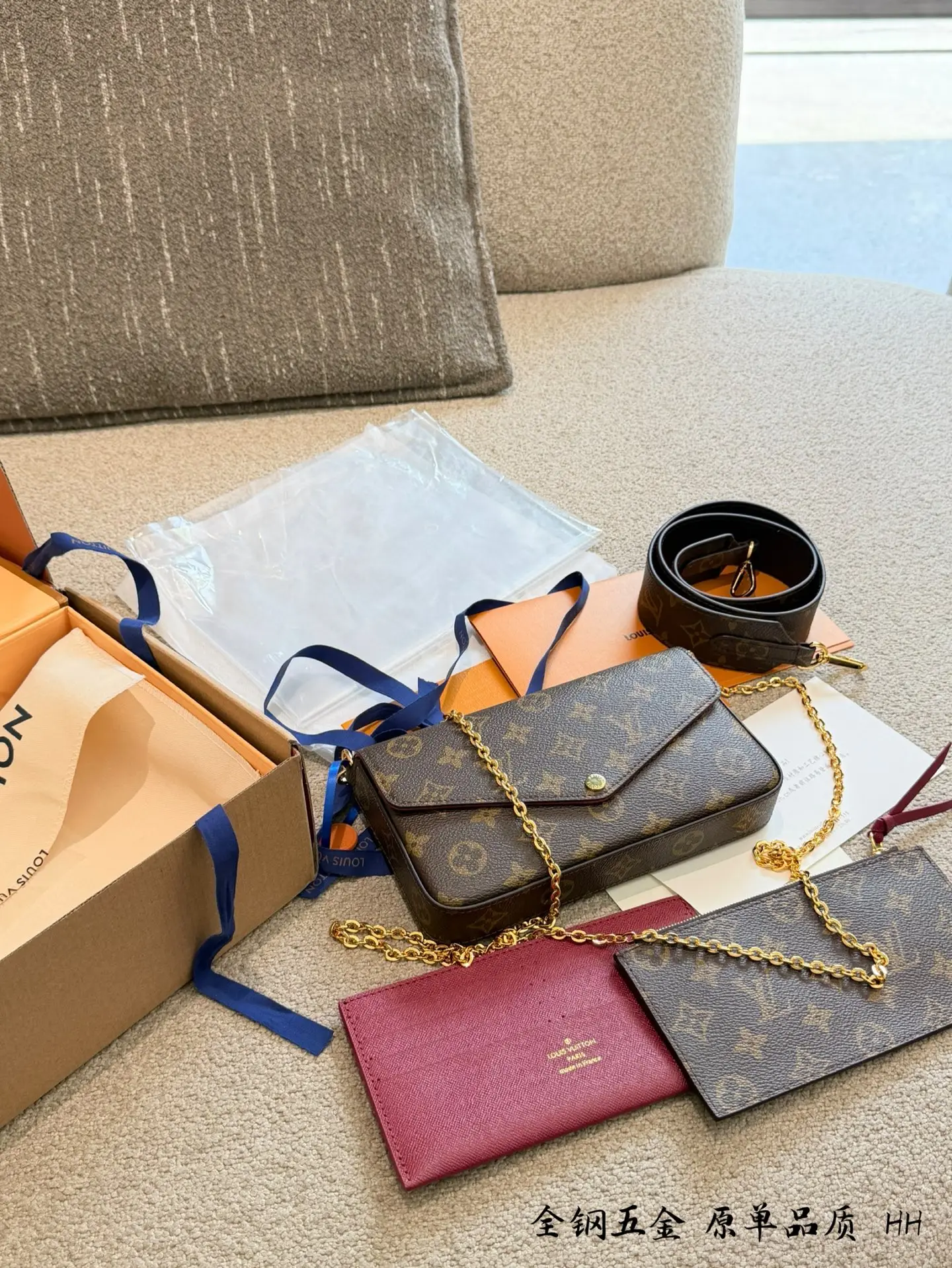 Félicie Pochette Monogram Canvas 3-in-1 Chain Bag D31017998