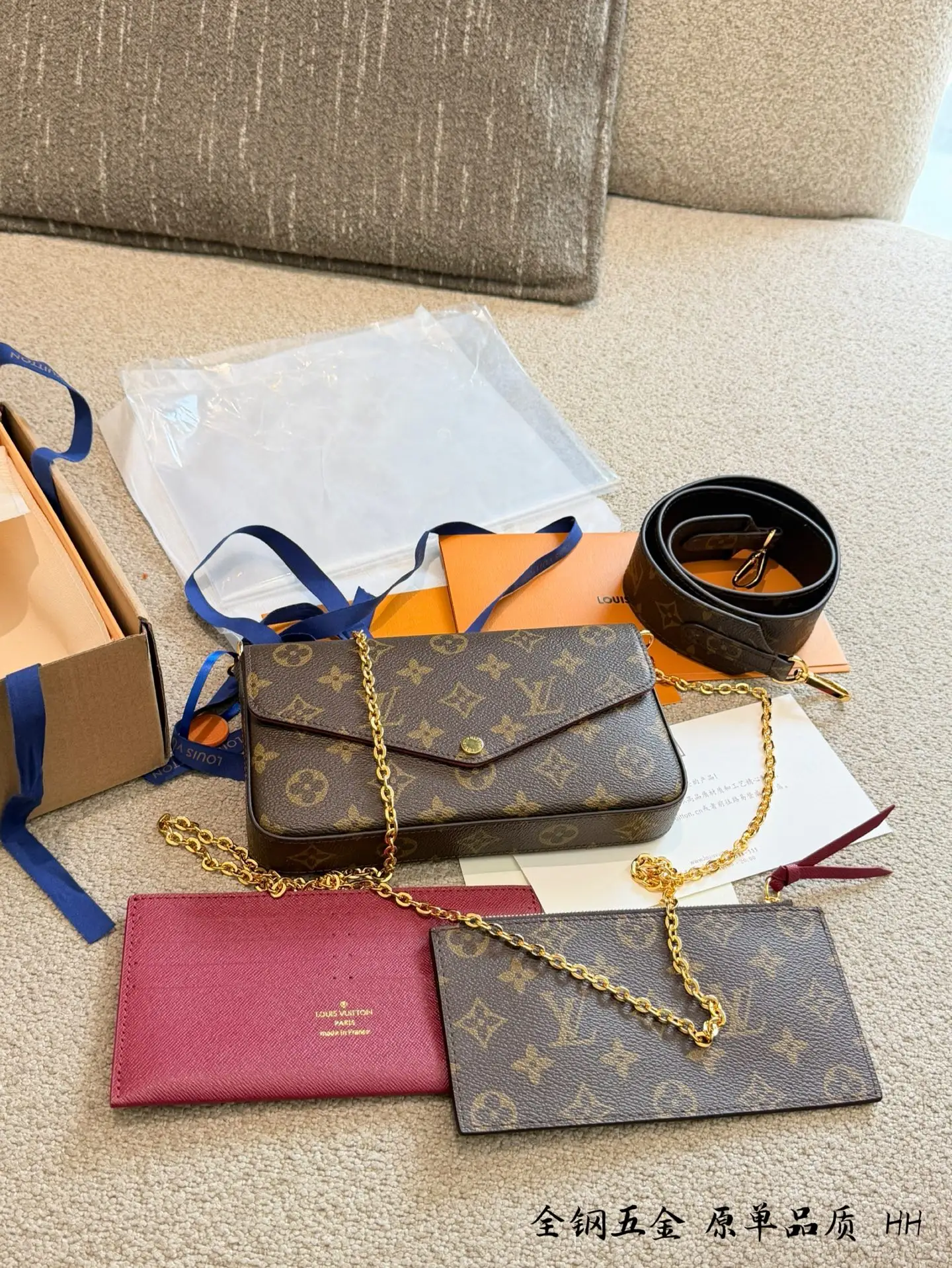 Félicie Pochette Monogram Canvas 3-in-1 Chain Bag D31017998 — view 2