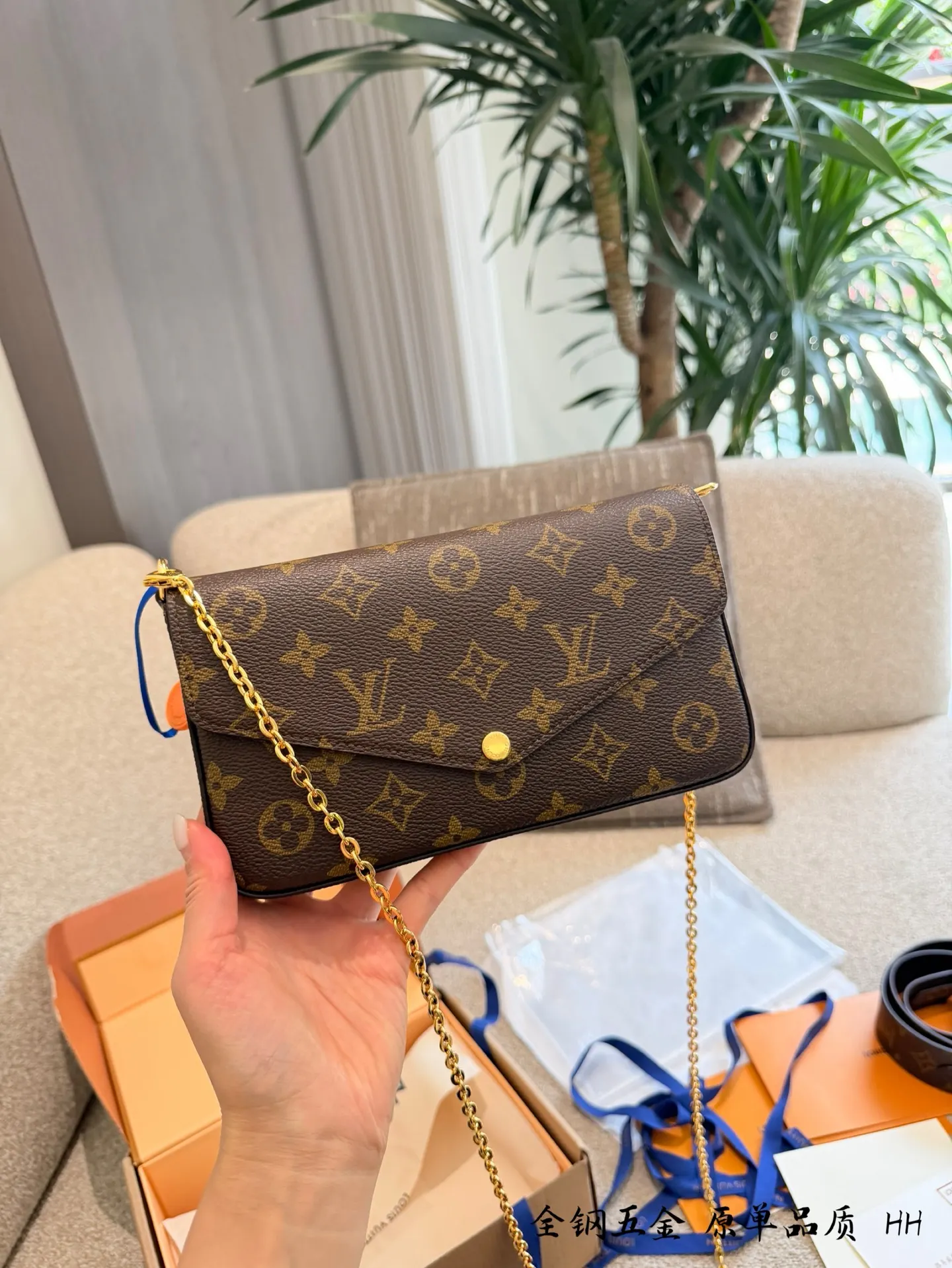 Félicie Pochette Monogram Canvas 3-in-1 Chain Bag D31017998 — view 4