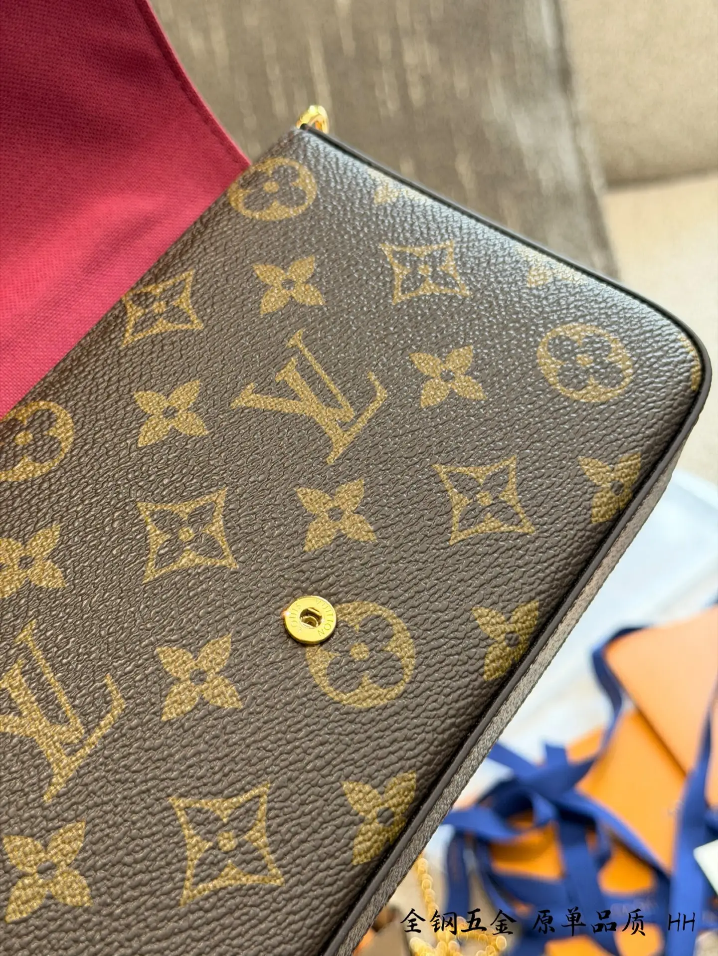 Félicie Pochette Monogram Canvas 3-in-1 Chain Bag D31017998 — view 7