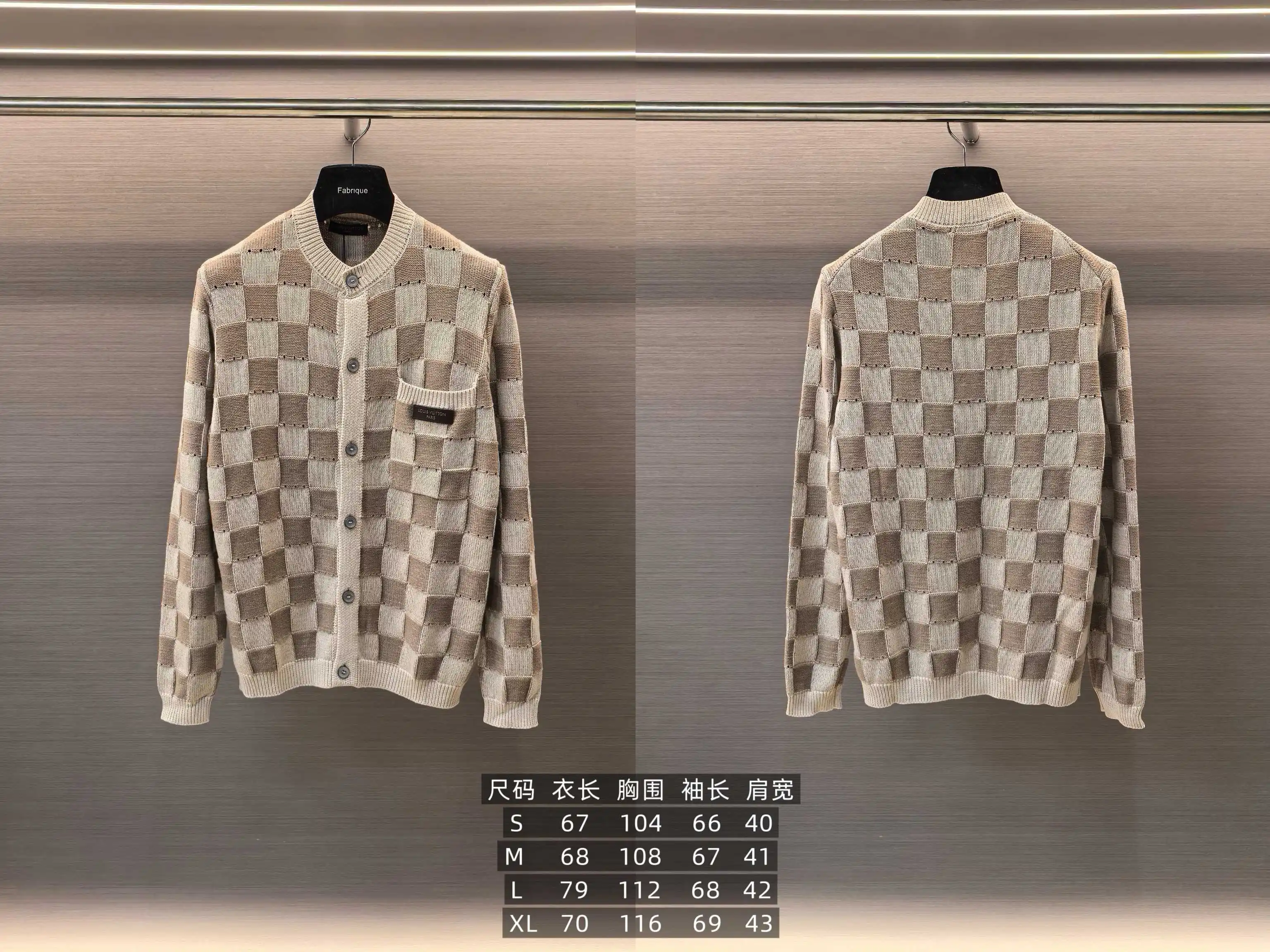 Damier Open-Knit Cotton-Blend Cardigan D31522420 — view 9