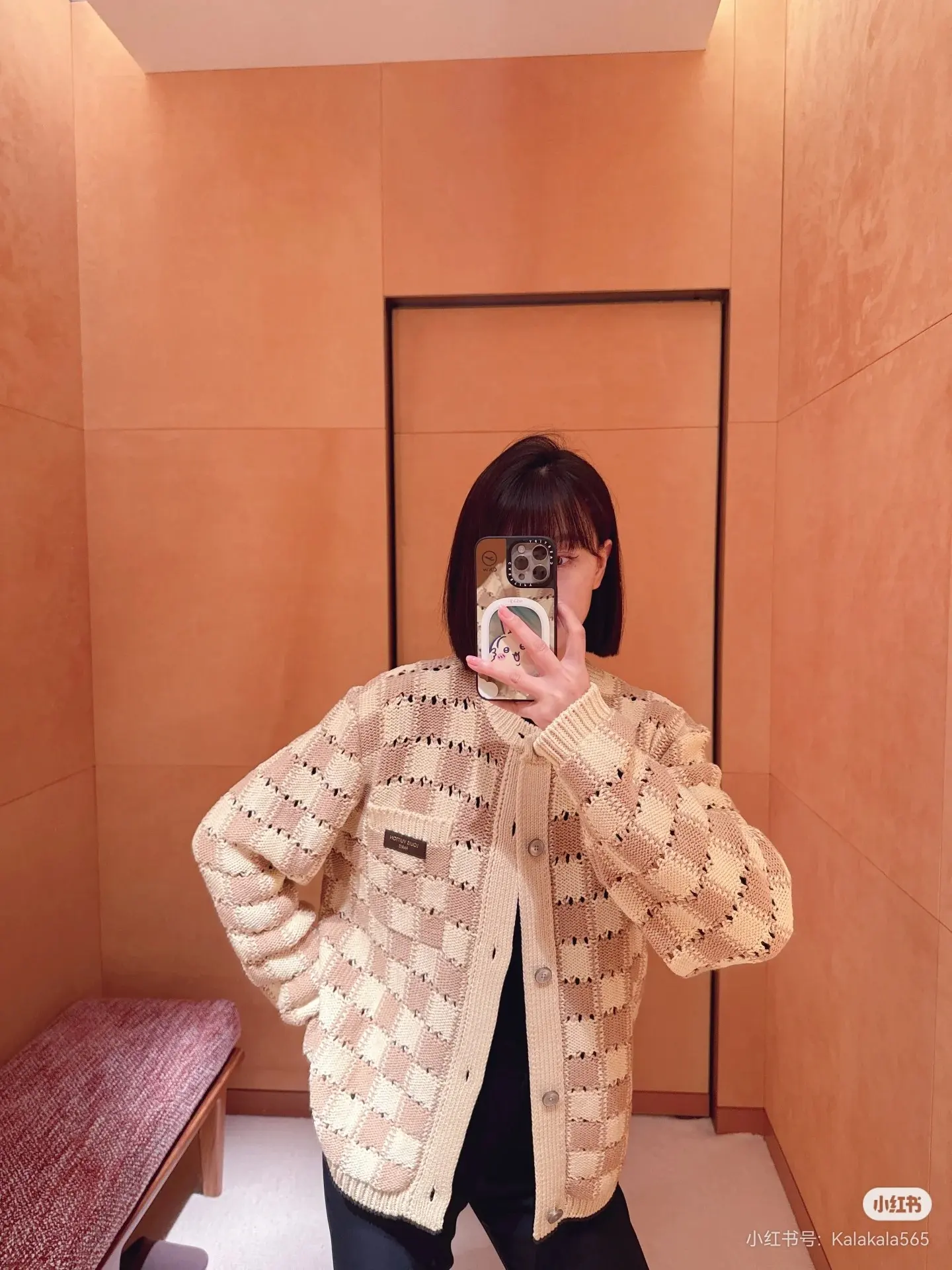 Damier Open-Knit Cotton-Blend Cardigan D31522423 — view 2