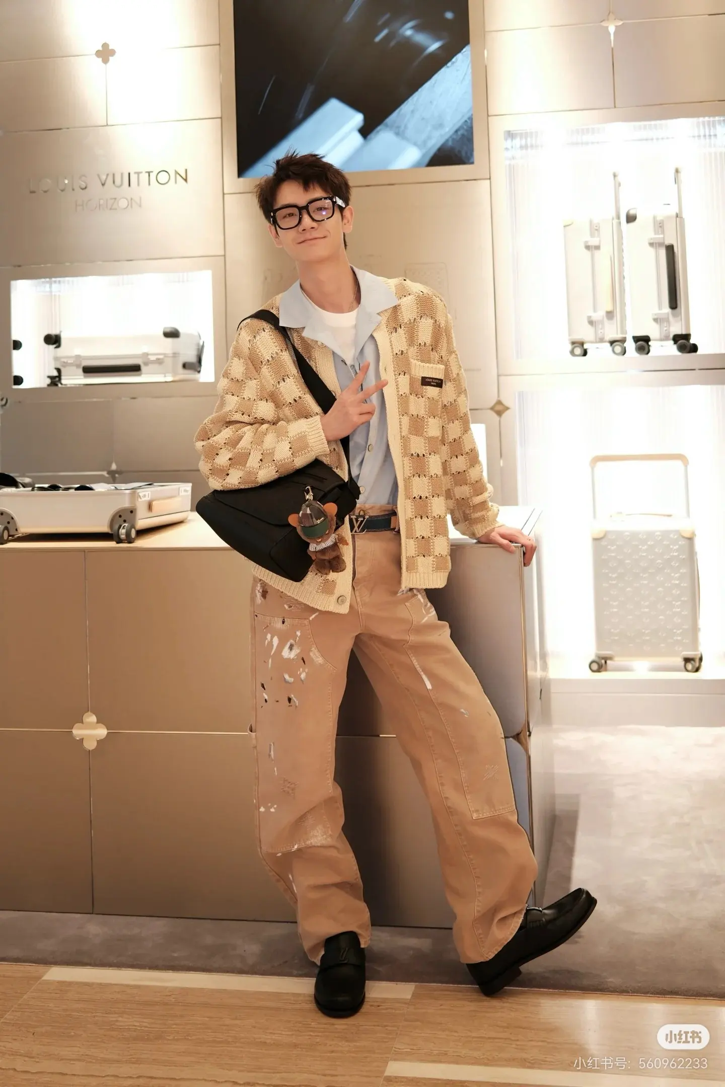 Damier Open-Knit Cotton-Blend Cardigan D31522422