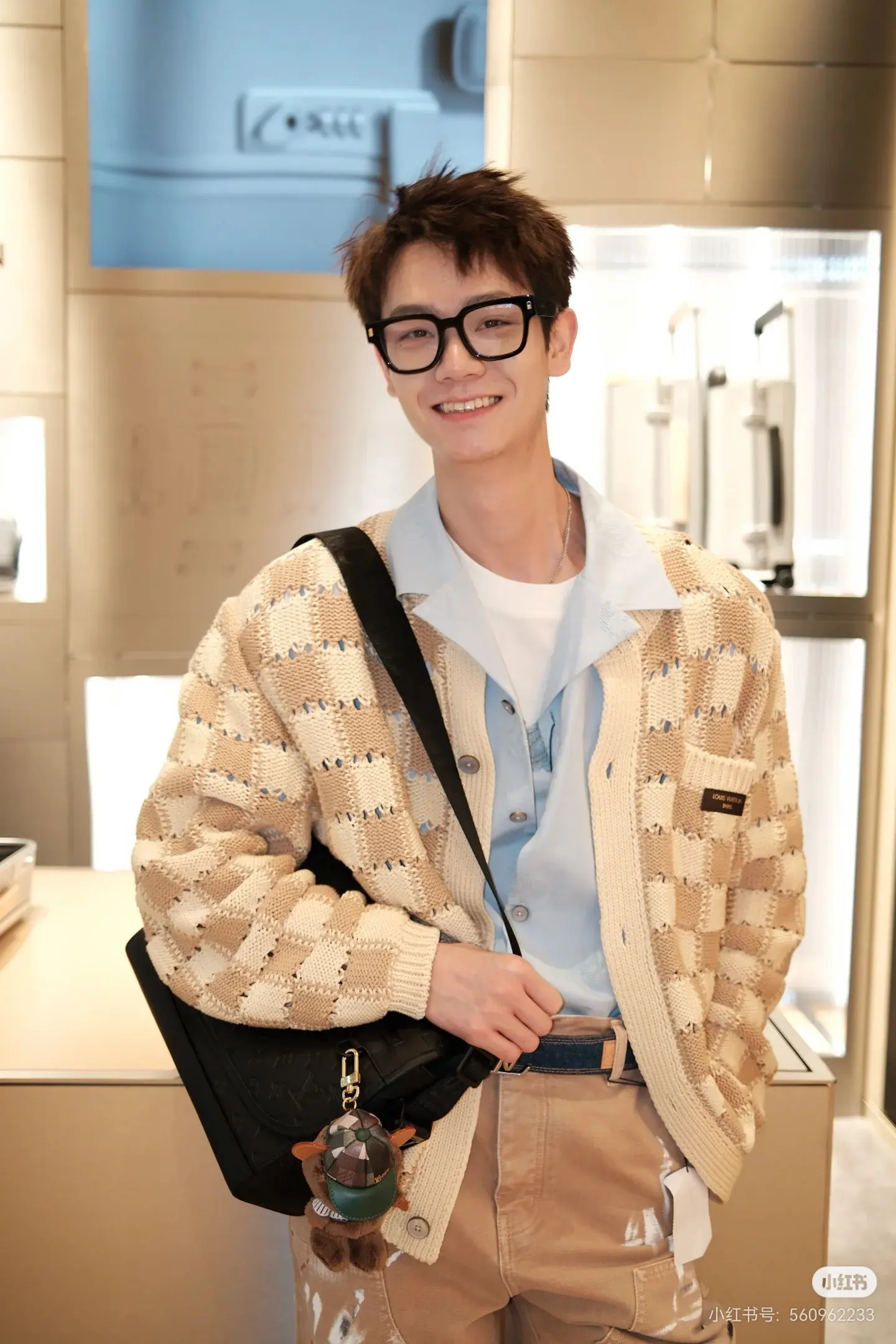 Damier Open-Knit Cotton-Blend Cardigan D31522422 — view 2