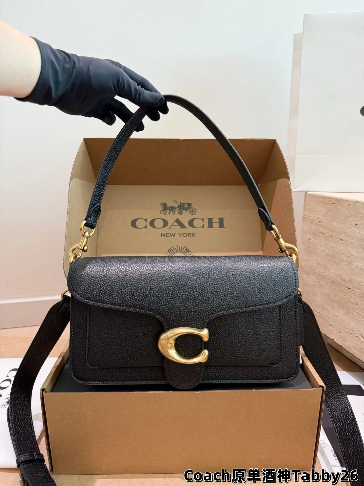 Tabby Shoulder Bag in Grained Leather D32017975 — view 19