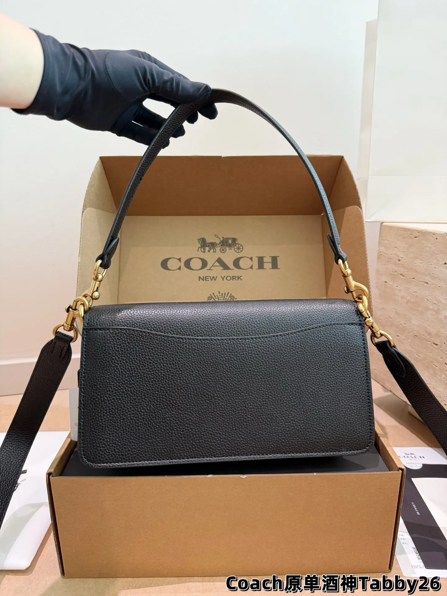 Tabby Shoulder Bag in Grained Leather D32017975 — view 22