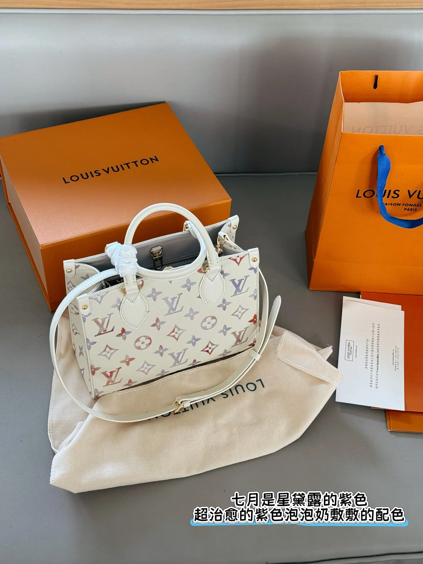 LV OnTheGo Monogram Empreinte Tote Bag D32018092