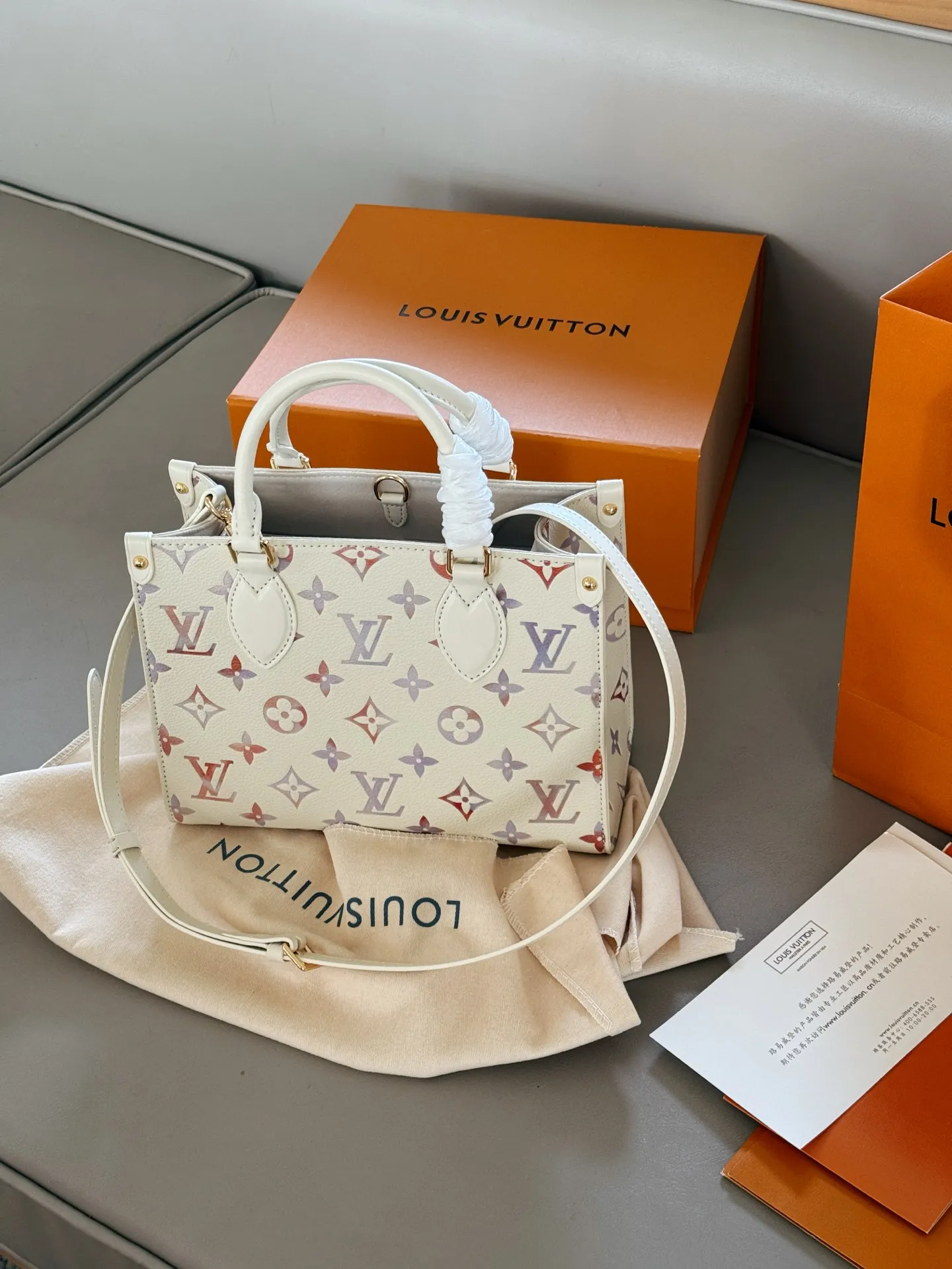 LV OnTheGo Monogram Empreinte Tote Bag D32018092 — view 2