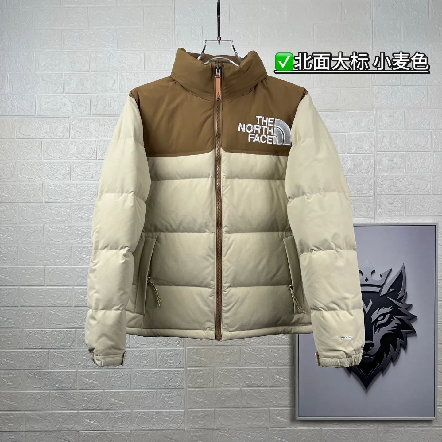 Low-Fi Hi-Tek Down-Filled Puffer Jacket D32019043