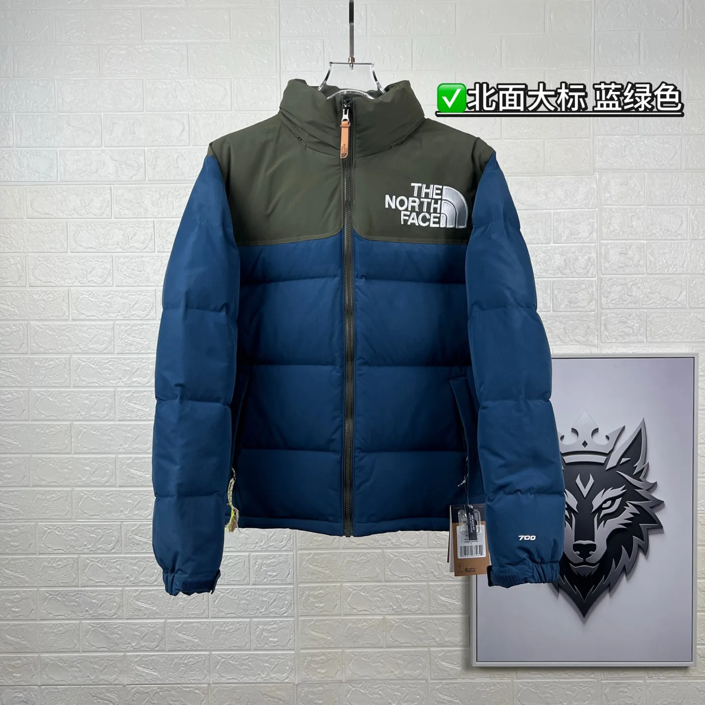 Low-Fi Hi-Tek Down-Filled Puffer Jacket D32019043 — view 2