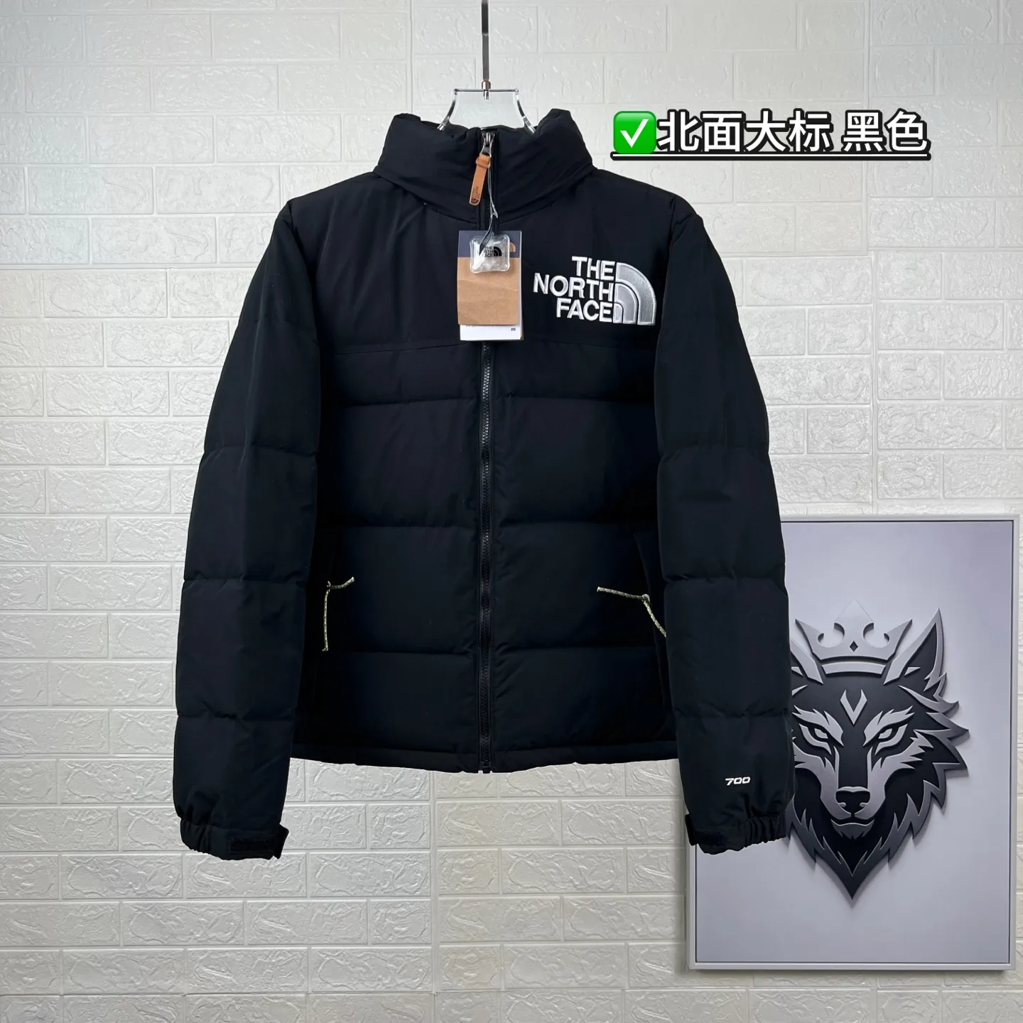 Low-Fi Hi-Tek Down-Filled Puffer Jacket D32019043 — view 3