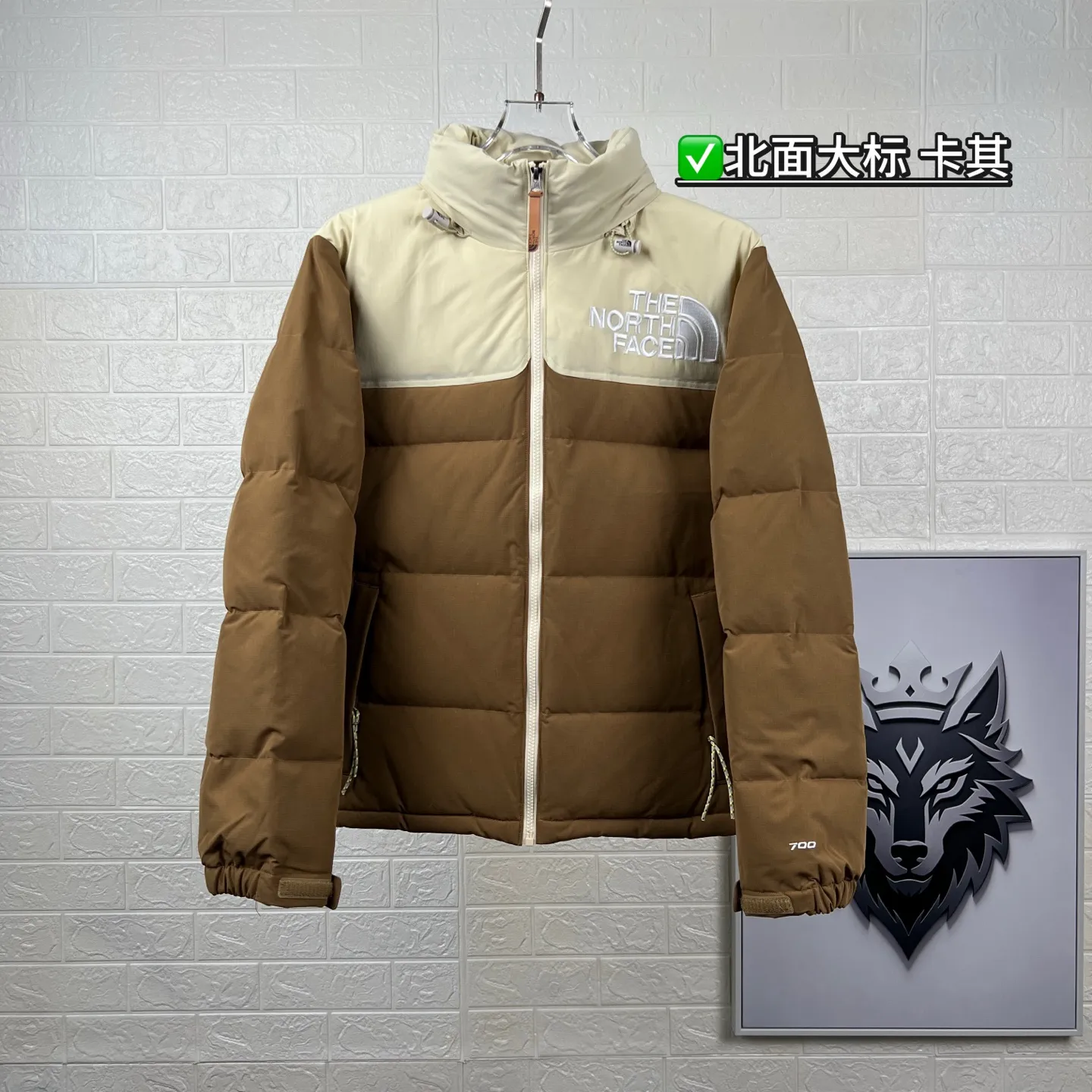 Low-Fi Hi-Tek Down-Filled Puffer Jacket D32019043 — view 4