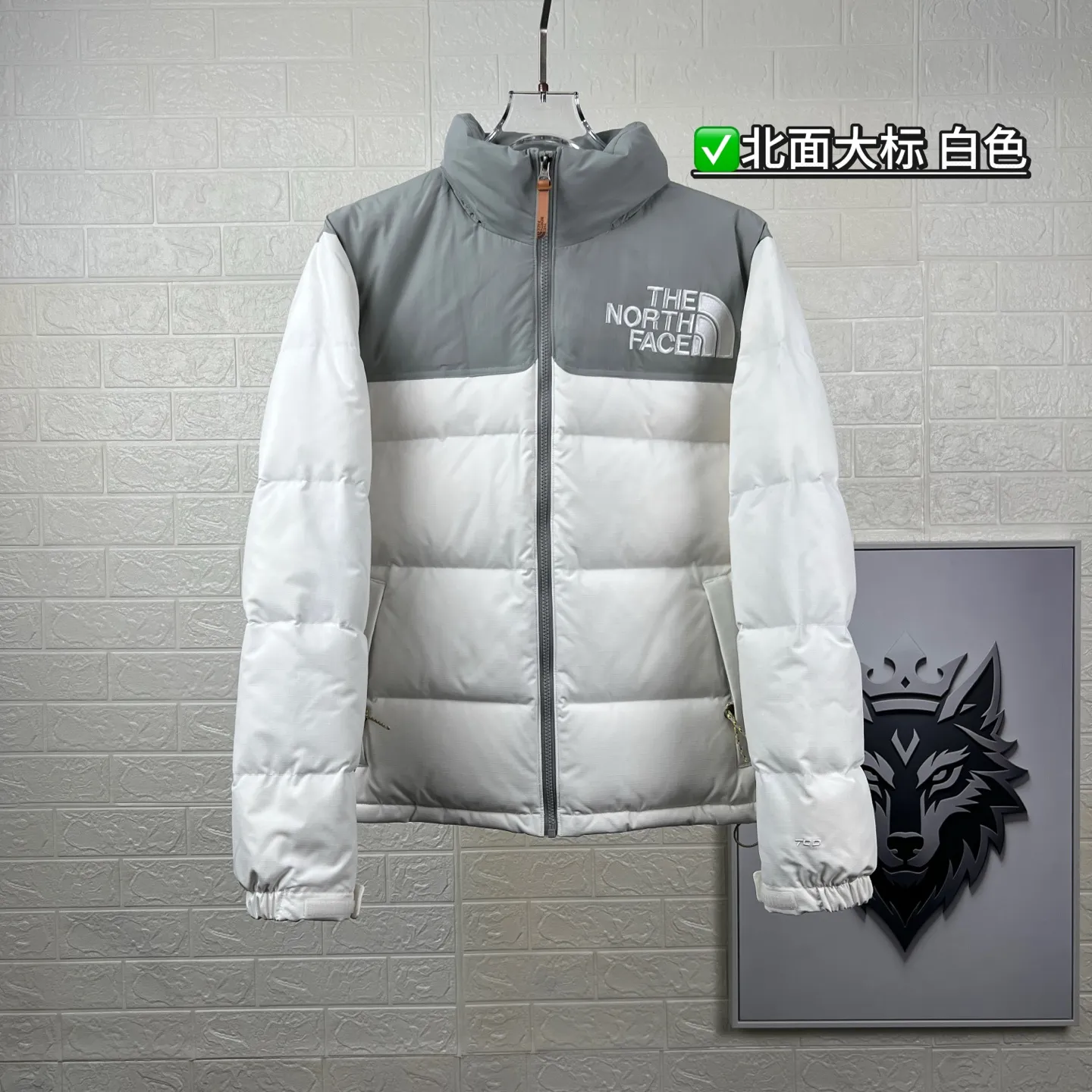 Low-Fi Hi-Tek Down-Filled Puffer Jacket D32019043 — view 5