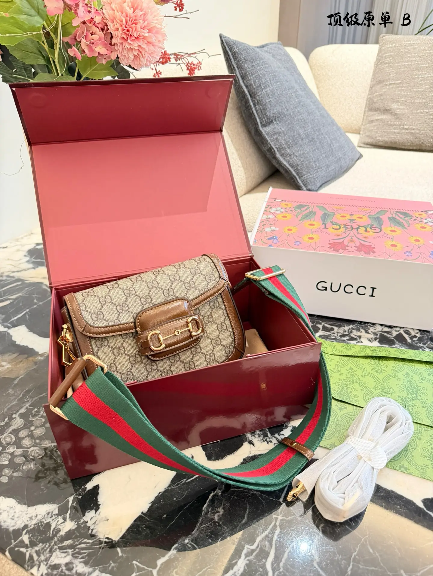Gucci 1955 Horsebit Mini Shoulder Bag D32518342