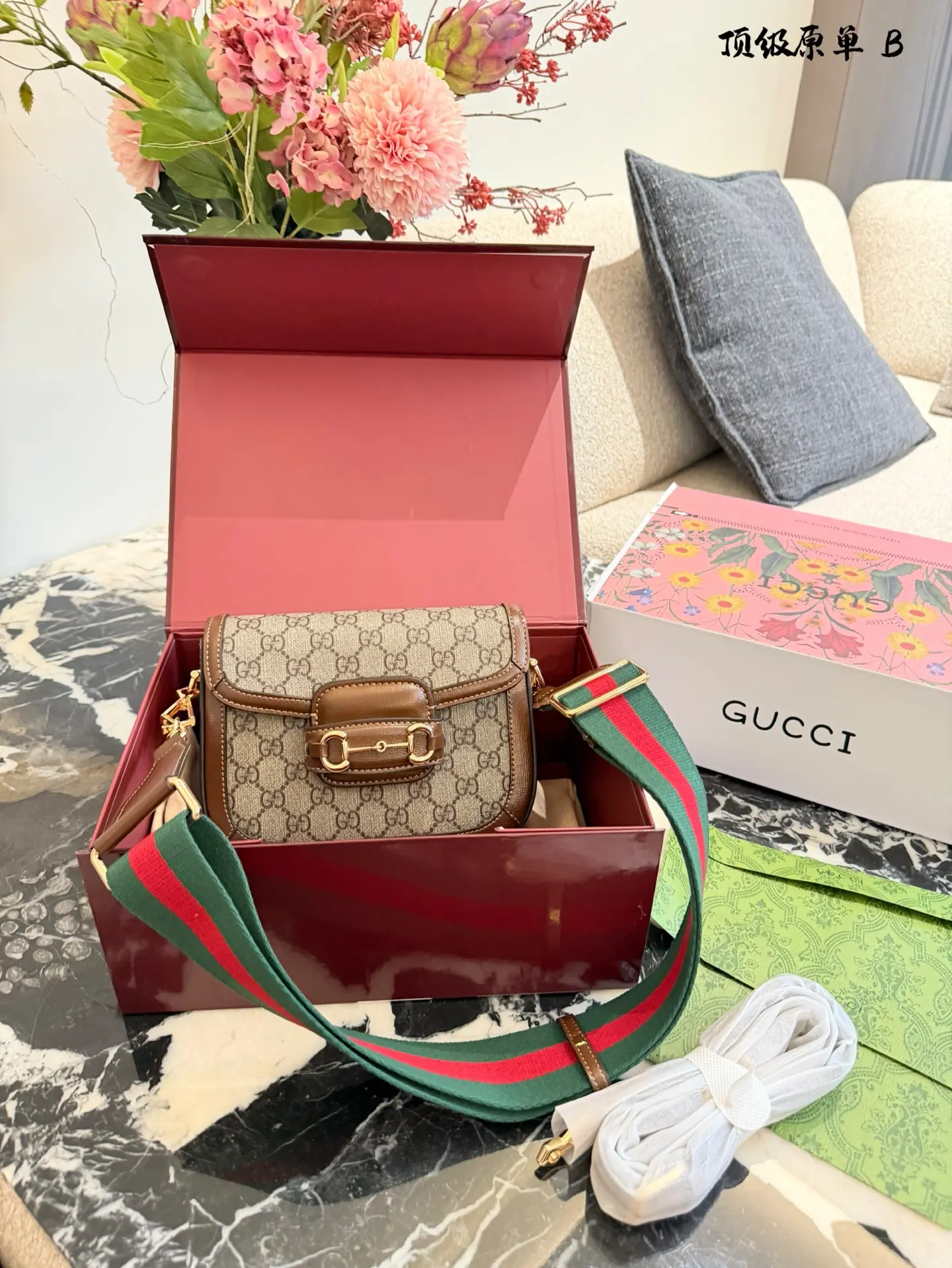 Gucci 1955 Horsebit Mini Shoulder Bag D32518342 — view 3