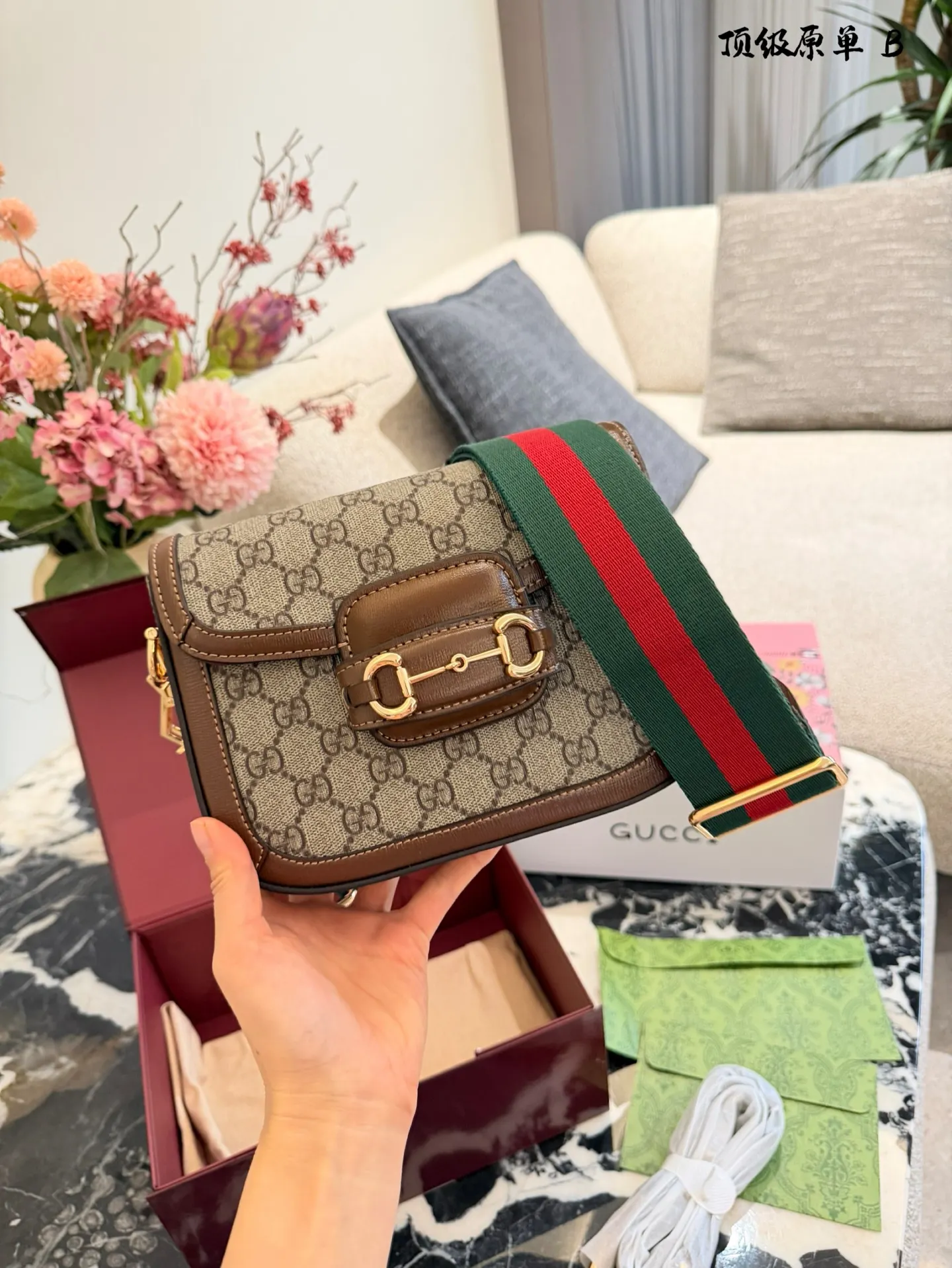 Gucci 1955 Horsebit Mini Shoulder Bag D32518342 — view 4