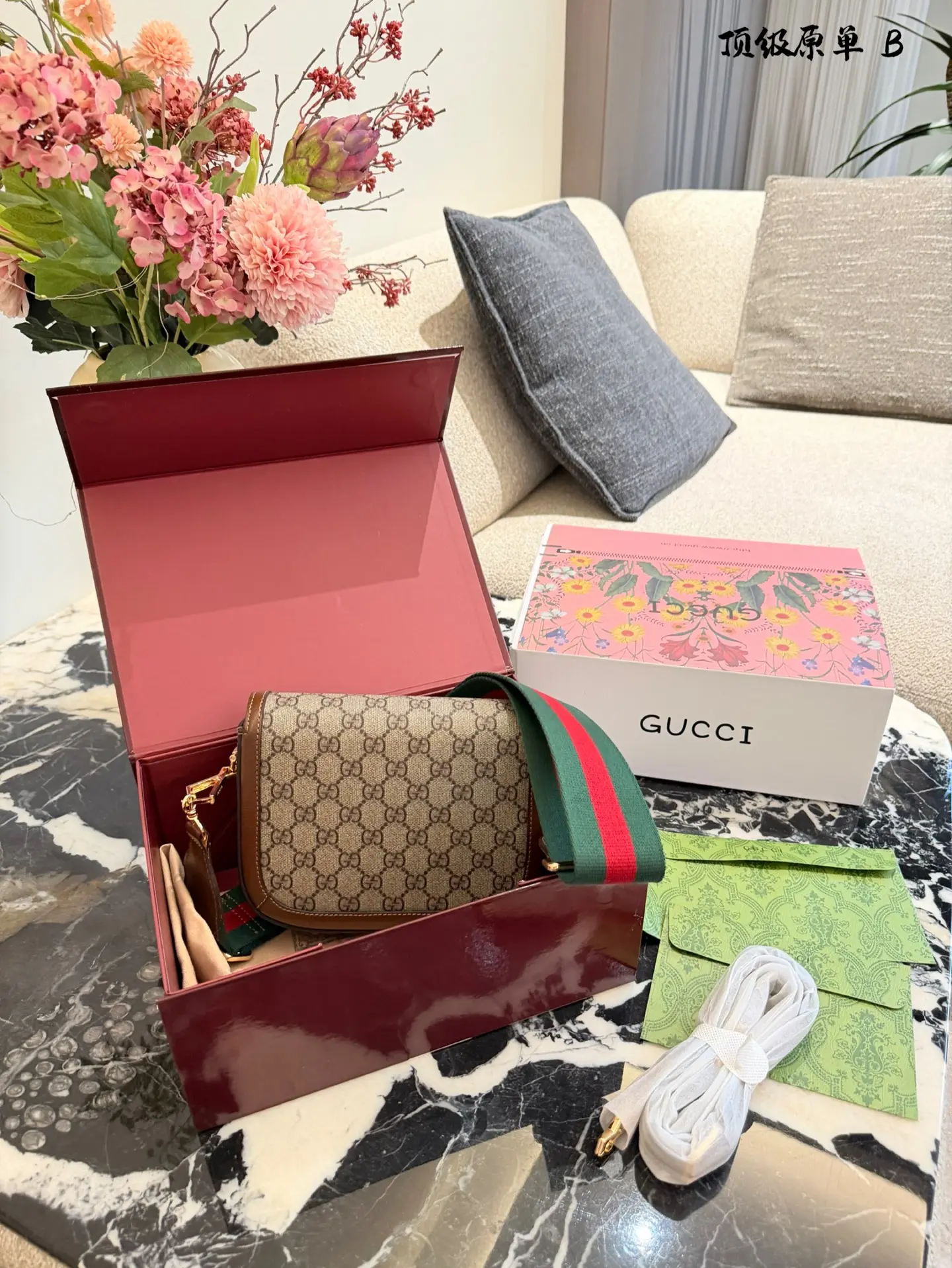 Gucci 1955 Horsebit Mini Shoulder Bag D32518342 — view 8
