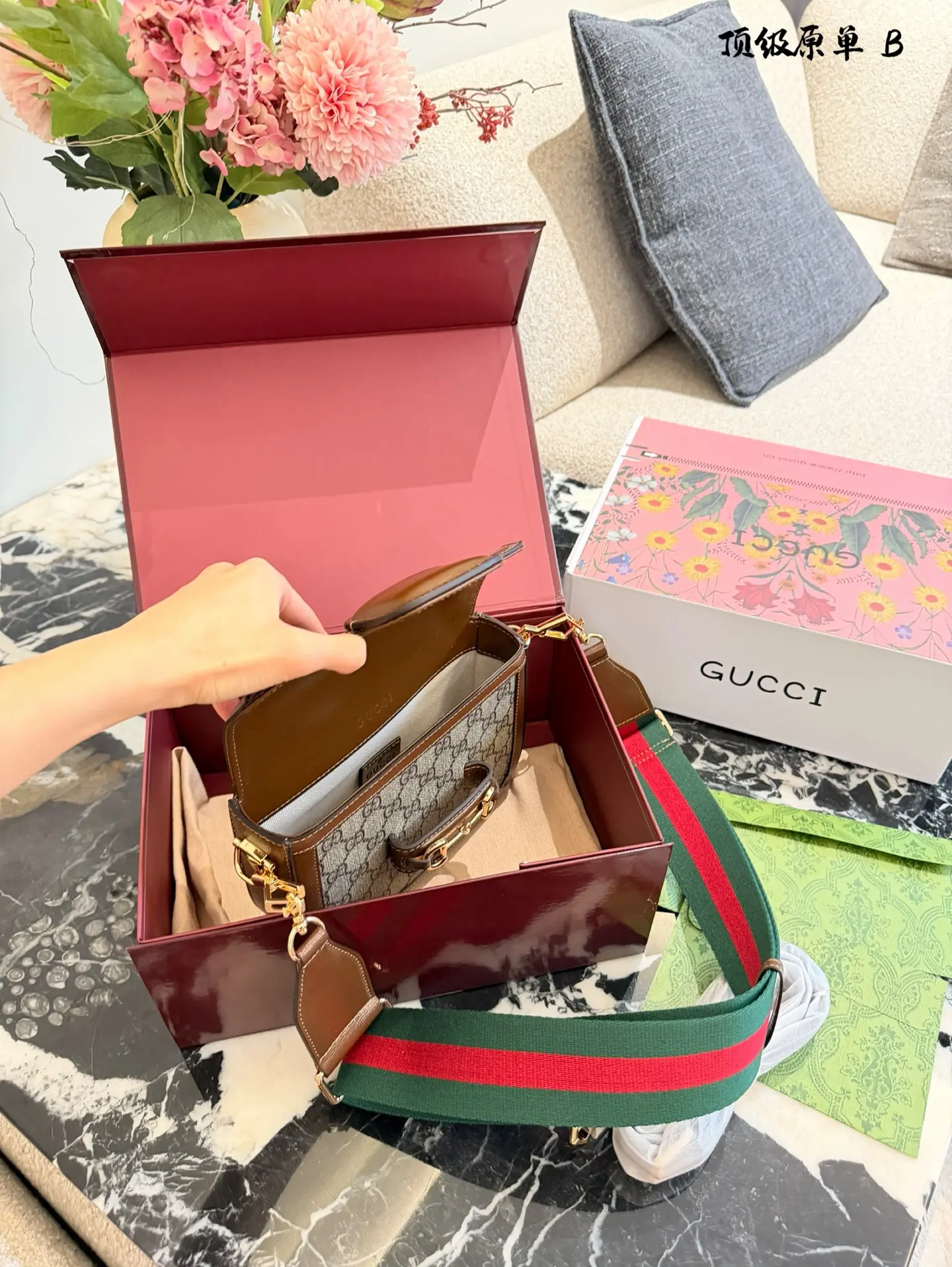 Gucci 1955 Horsebit Mini Shoulder Bag D32518342 — view 9