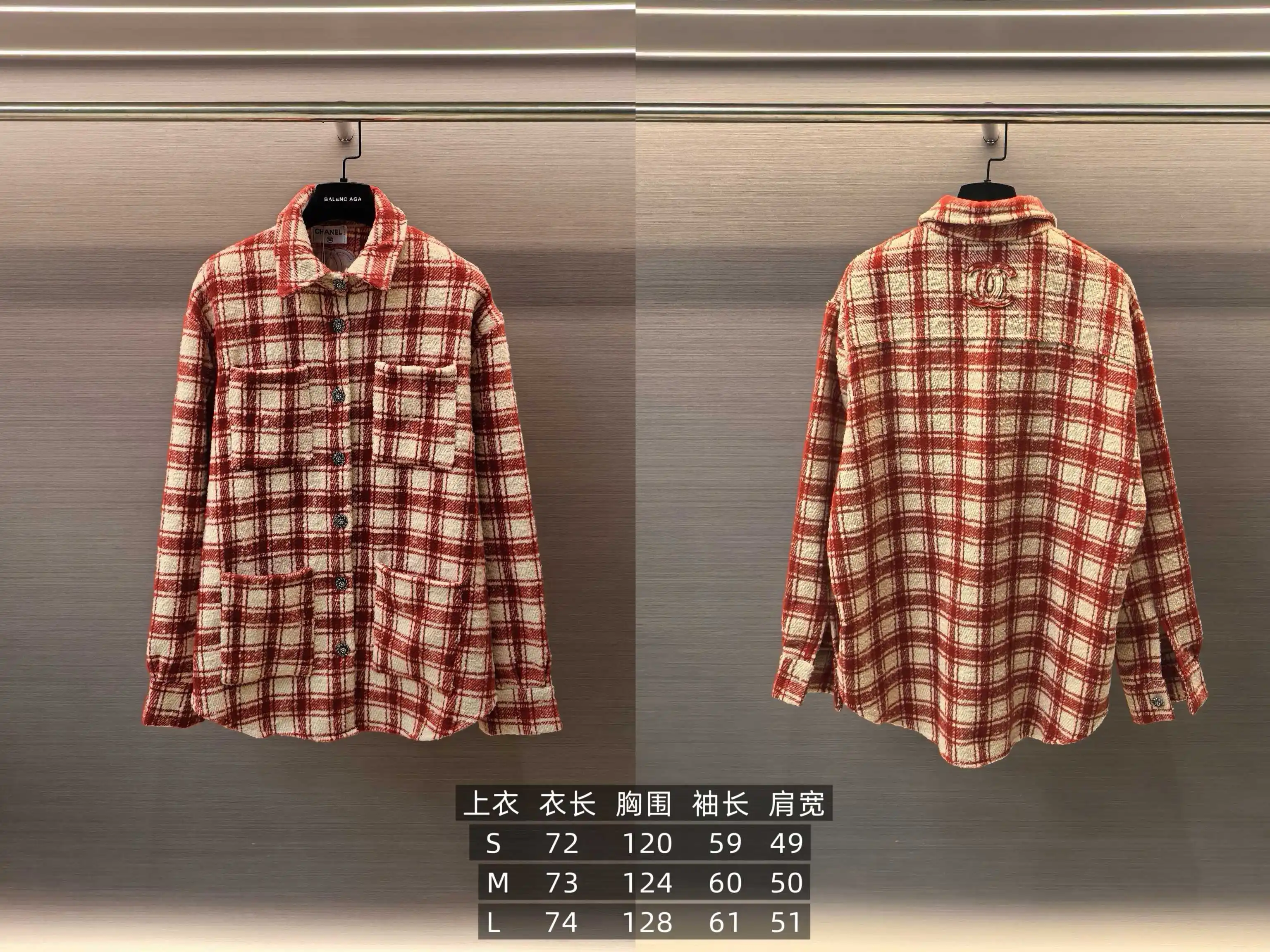 Plaid Tweed Overshirt Jacket D32522455 — view 9