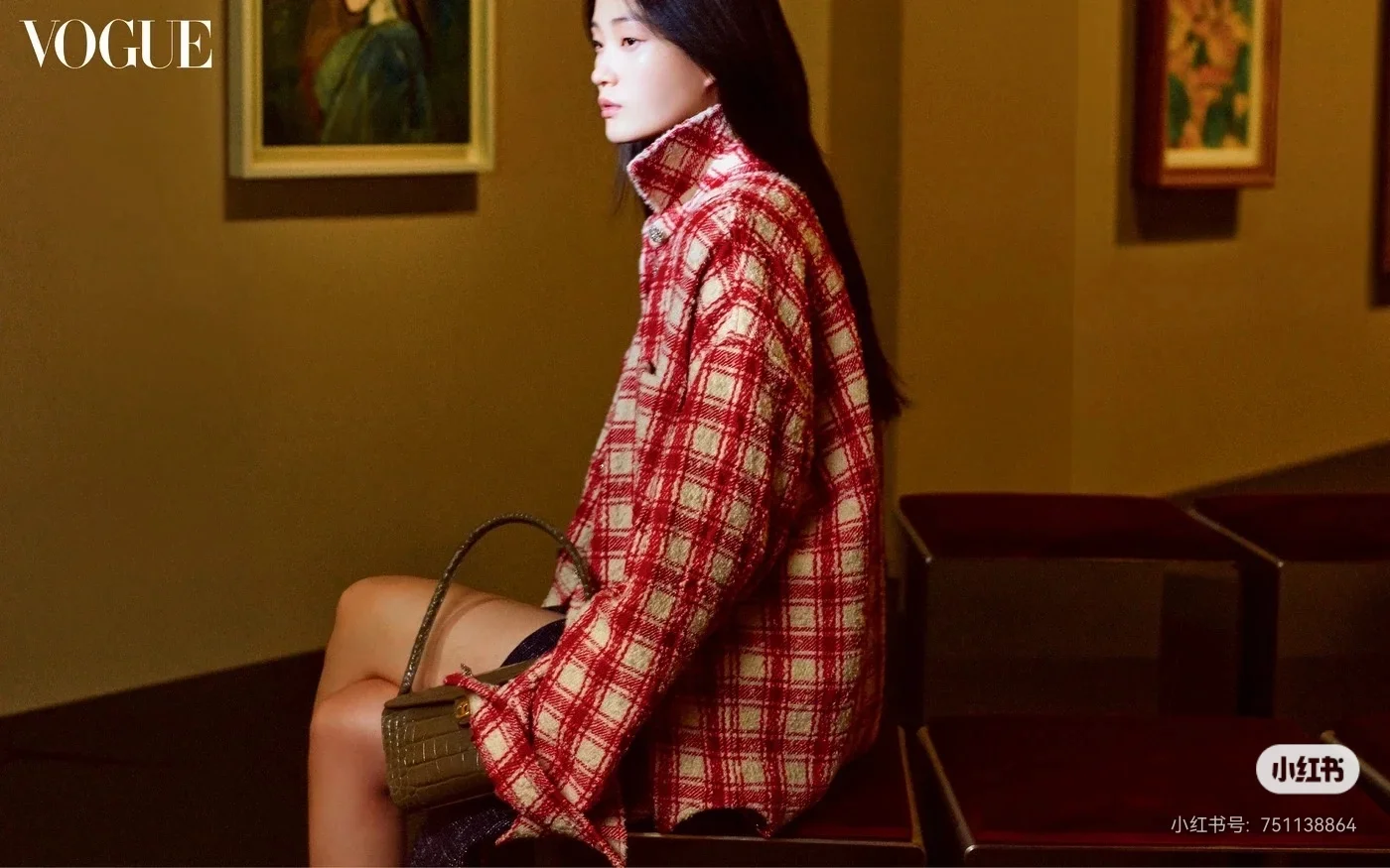 Checked Tweed Overshirt Jacket D32522457 — view 3