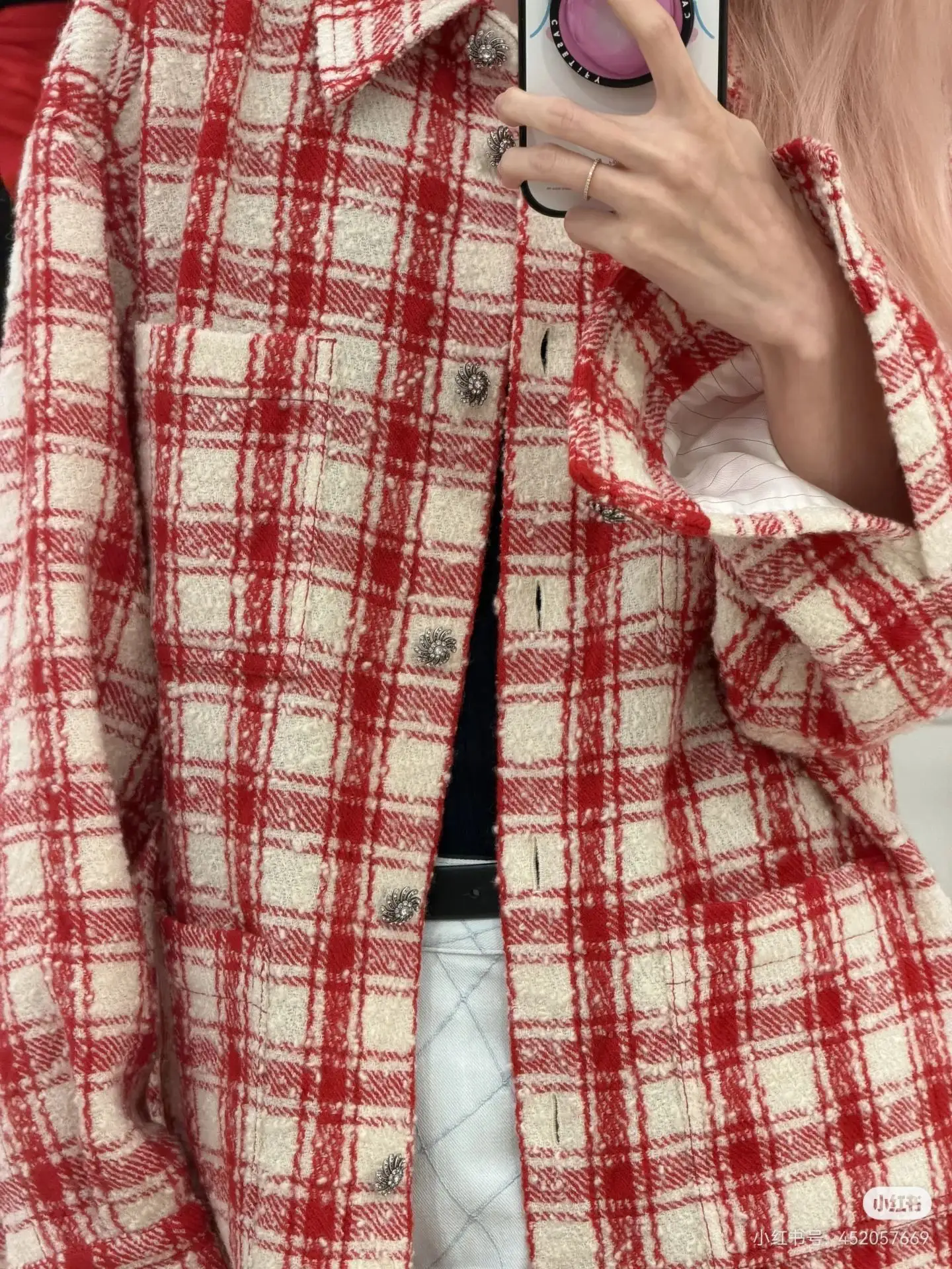 Checked Tweed Overshirt Jacket D32522456 — view 6