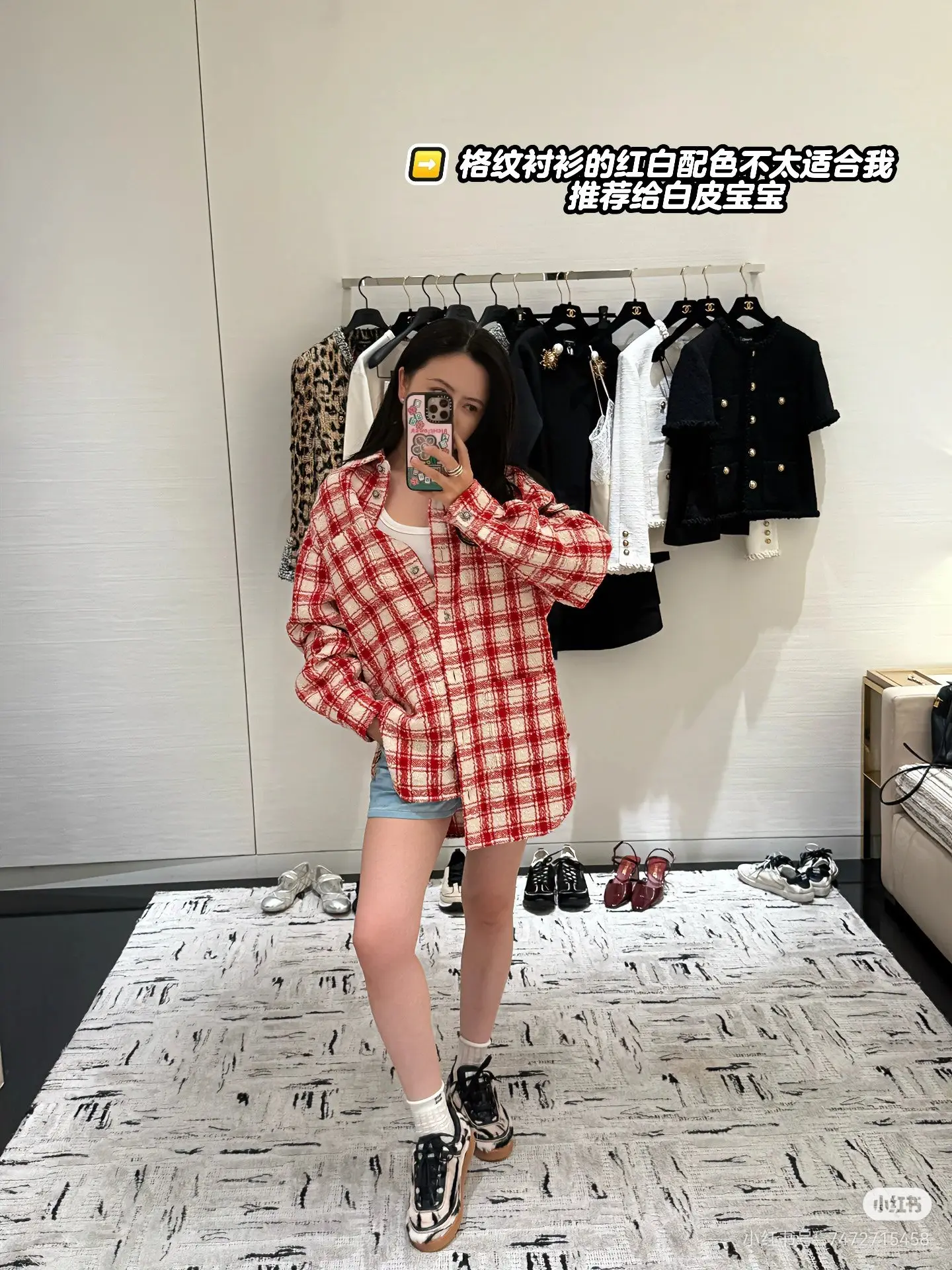 Checked Tweed Overshirt Jacket D32522456 — view 9