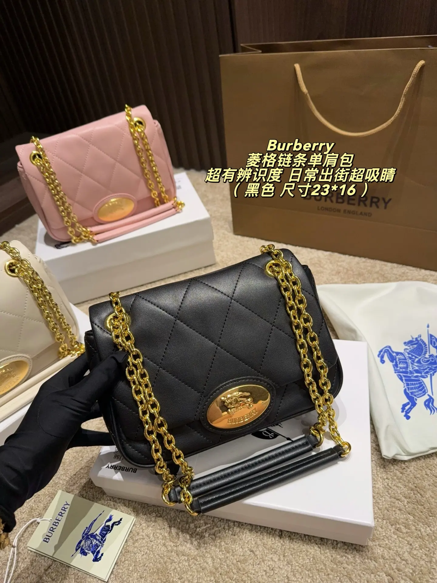 Quilted Chain Shoulder Bag D33018491 — view 2
