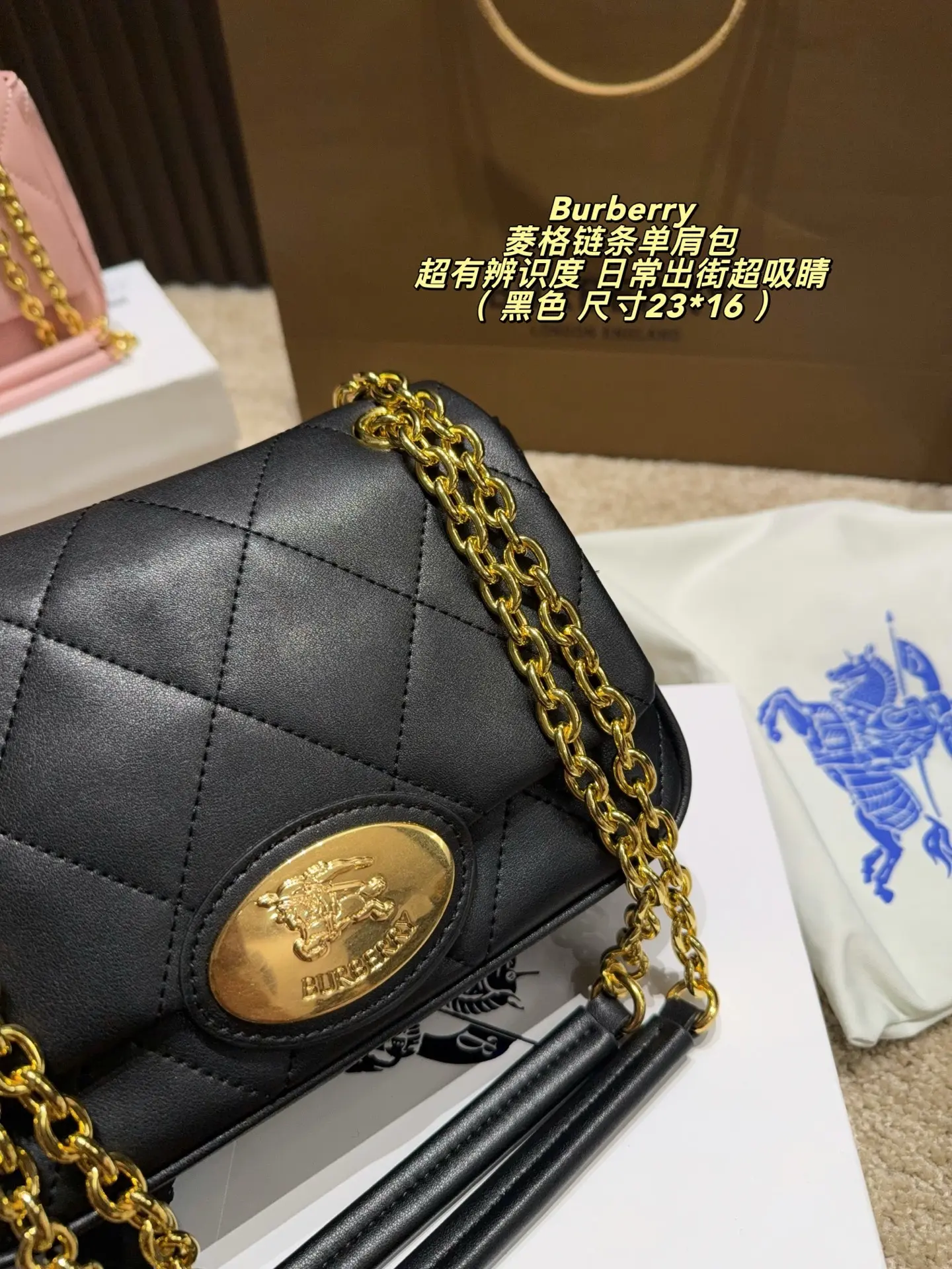 Quilted Chain Shoulder Bag D33018491 — view 3