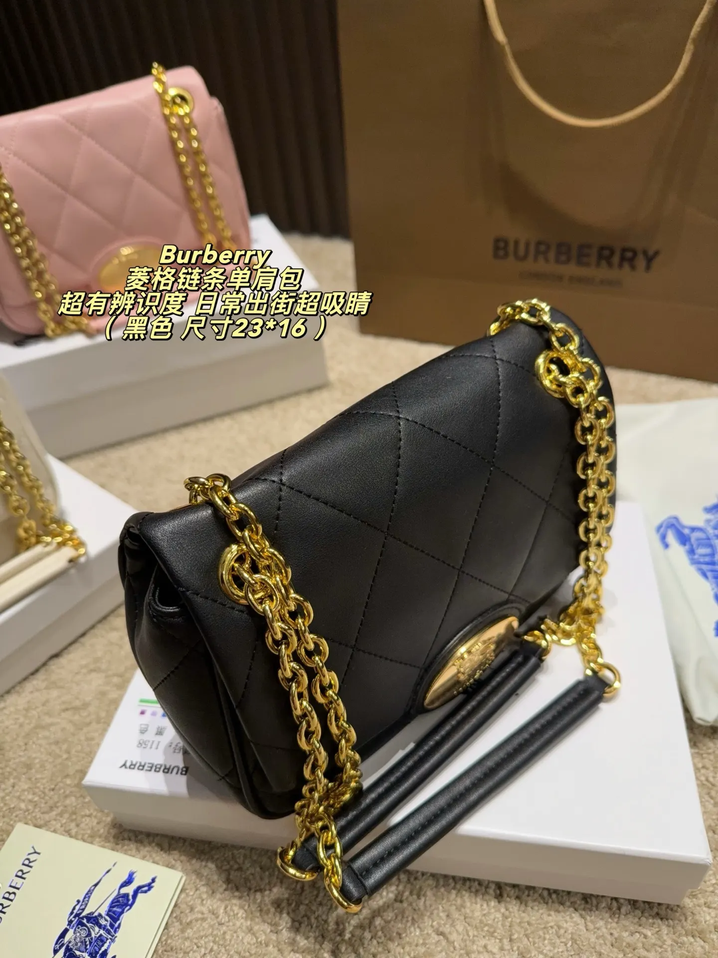 Quilted Chain Shoulder Bag D33018491 — view 4