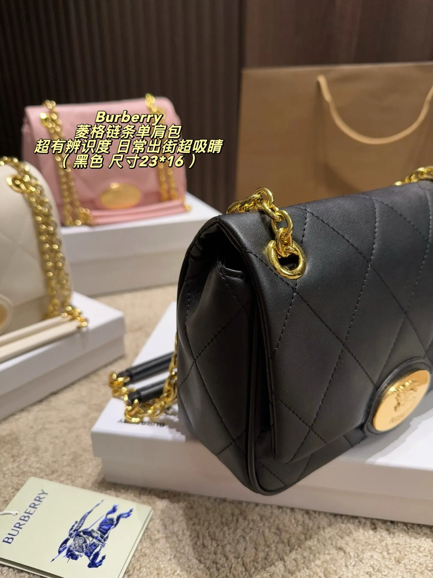 Quilted Chain Shoulder Bag D33018491 — view 5