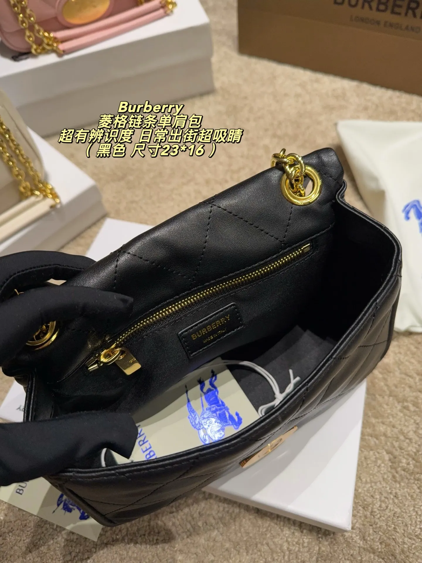 Quilted Chain Shoulder Bag D33018491 — view 9