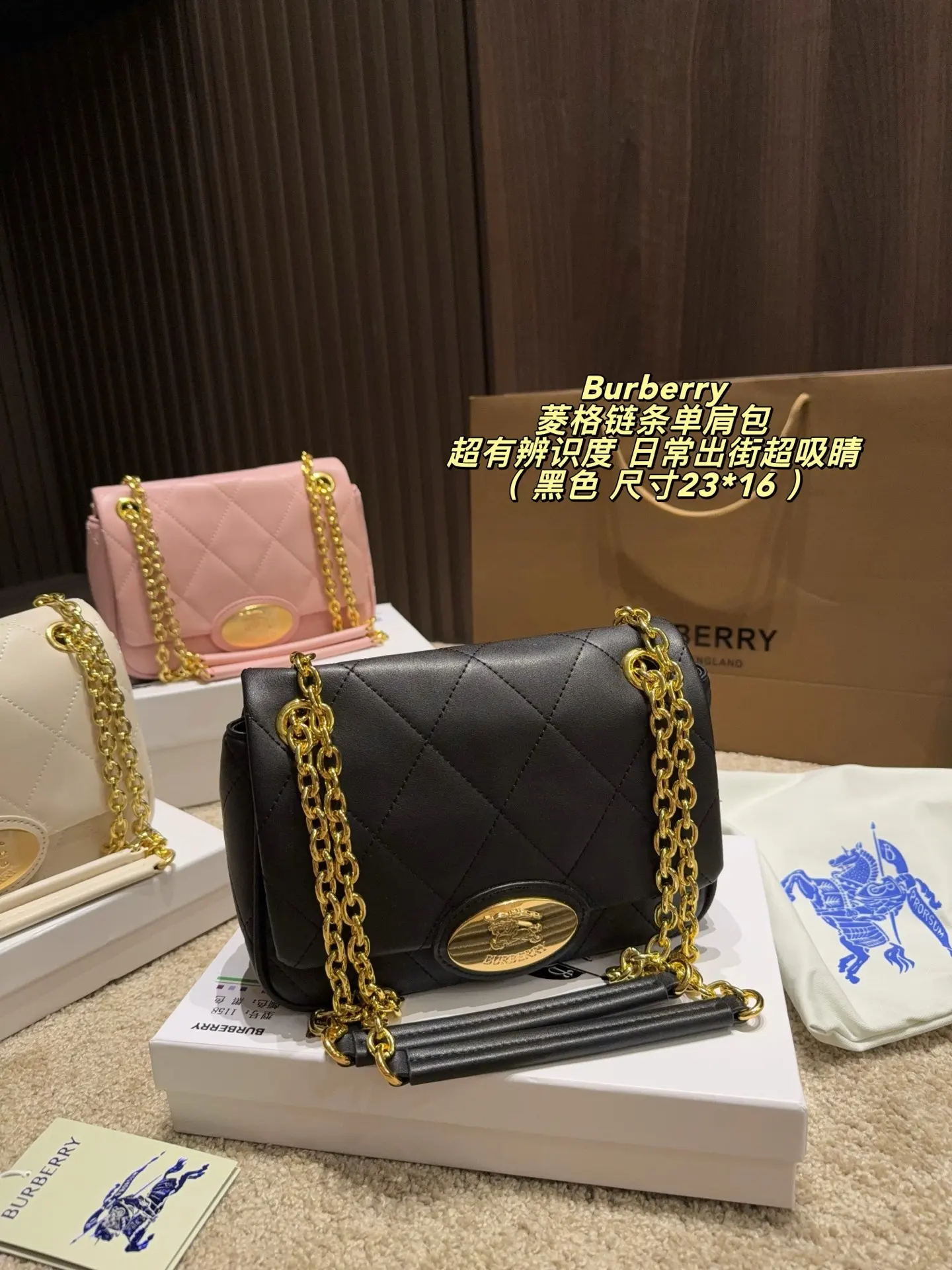 Quilted Chain Shoulder Bag D33018491 — view 10