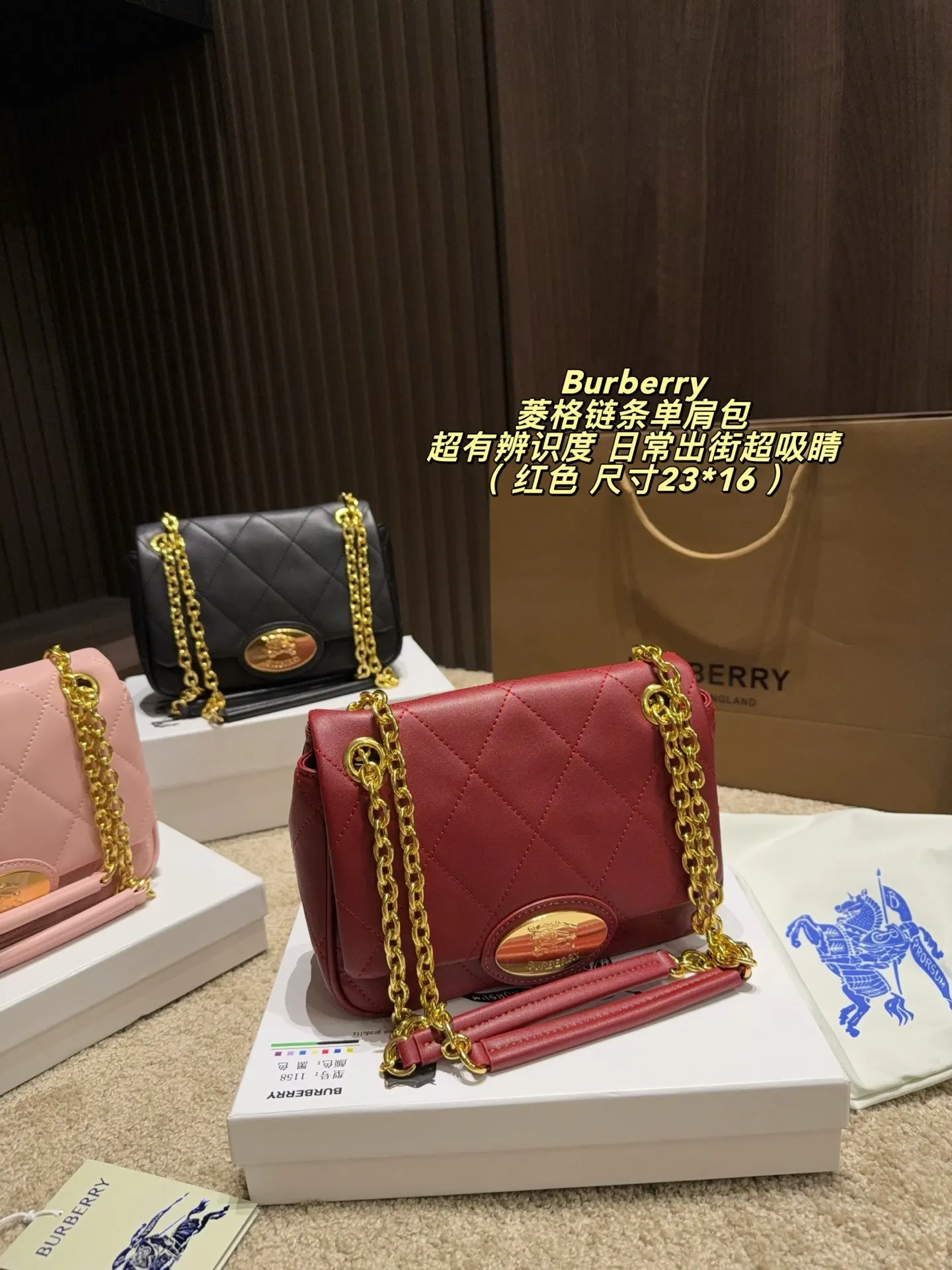 Quilted Chain Shoulder Bag D33018491 — view 11