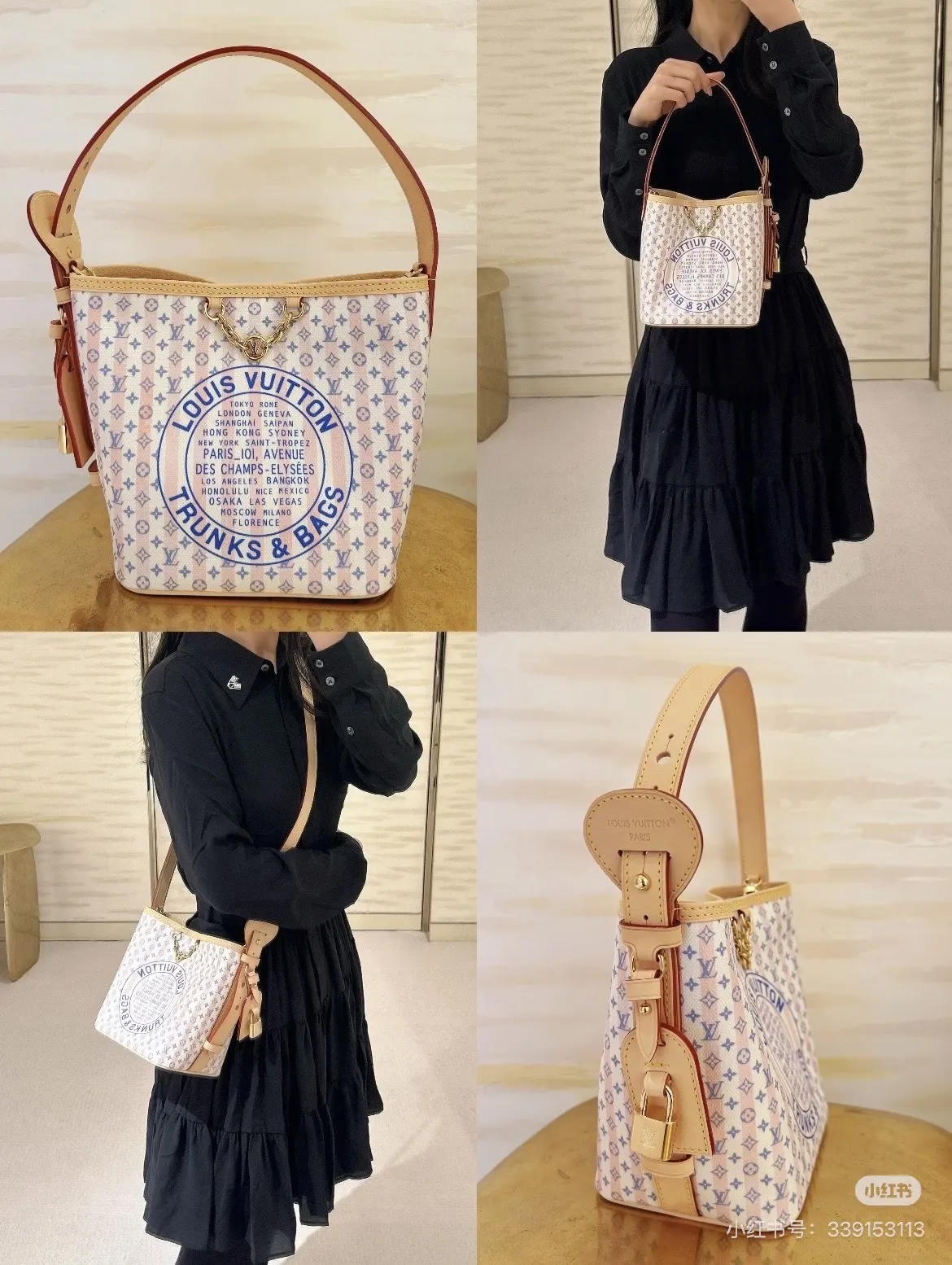 Monogram Multicolore AllinBB Bucket Bag D34018314