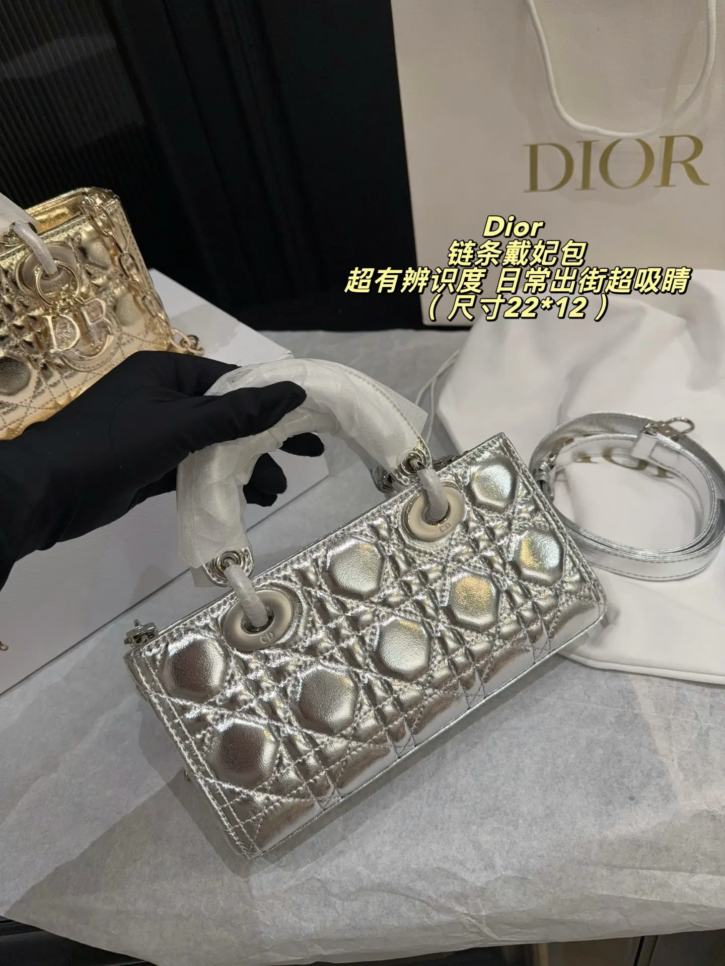 Dior Lady Dior Mini Chain Bag D34018014 — view 2