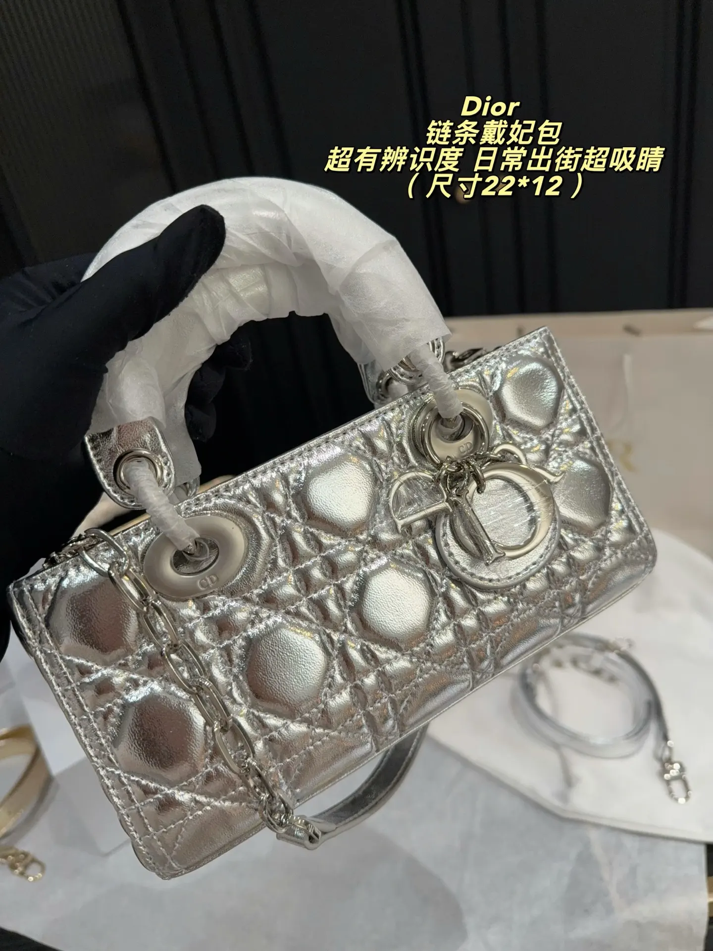 Dior Lady Dior Mini Chain Bag D34018014 — view 3