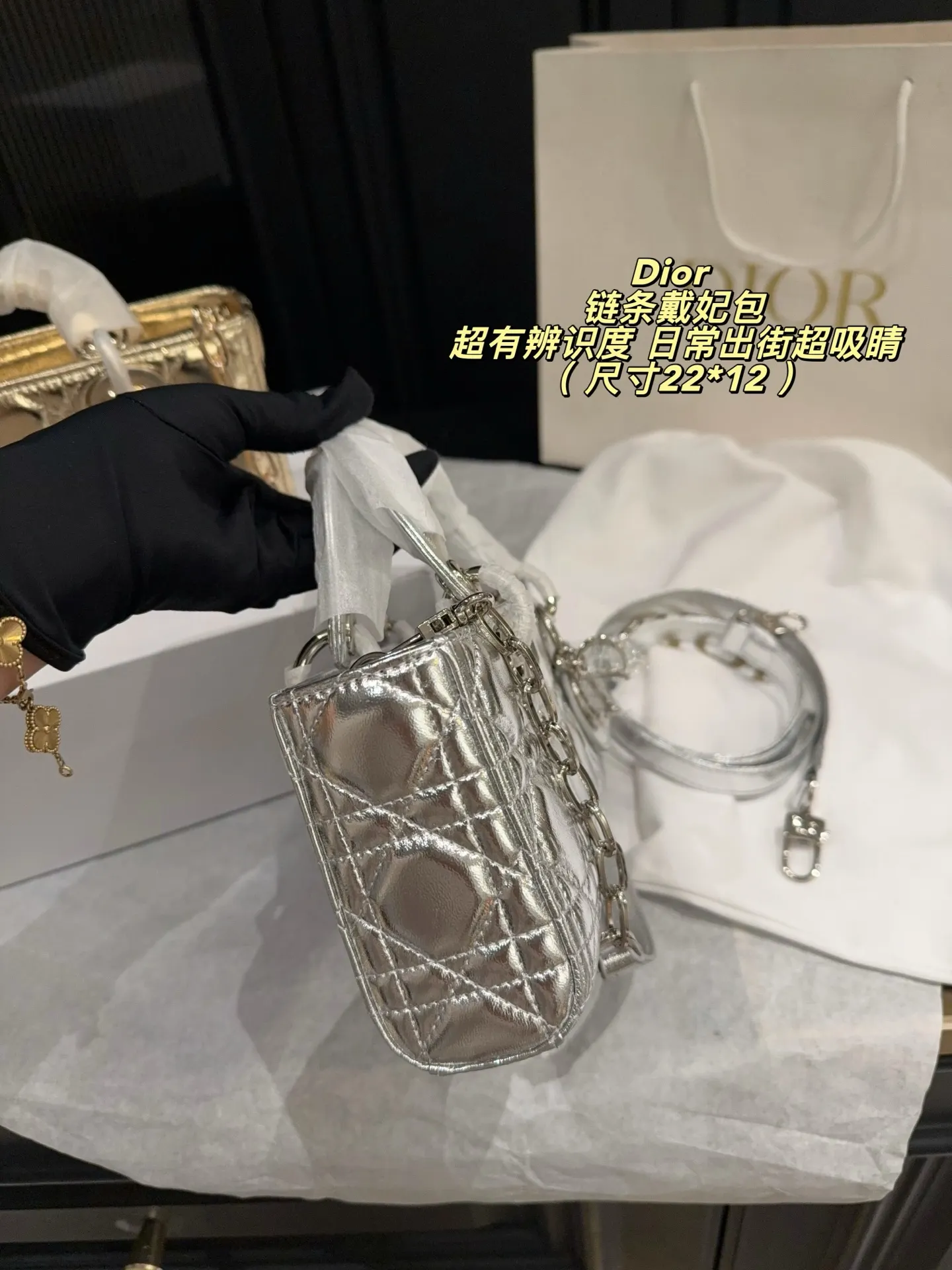 Dior Lady Dior Mini Chain Bag D34018014 — view 4