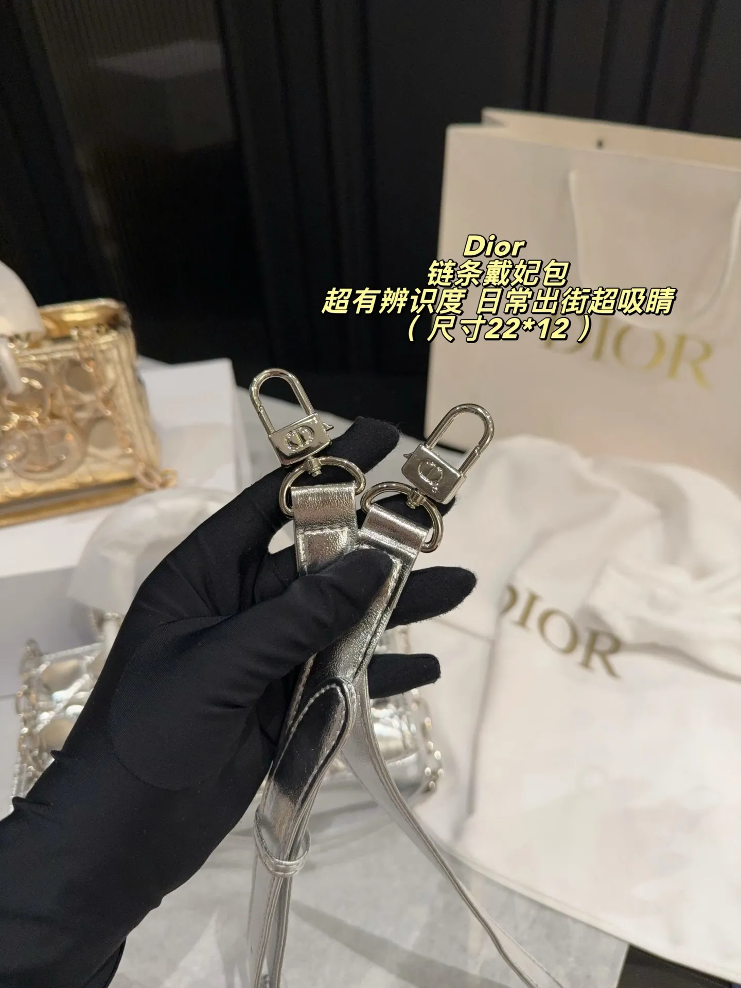 Dior Lady Dior Mini Chain Bag D34018014 — view 6